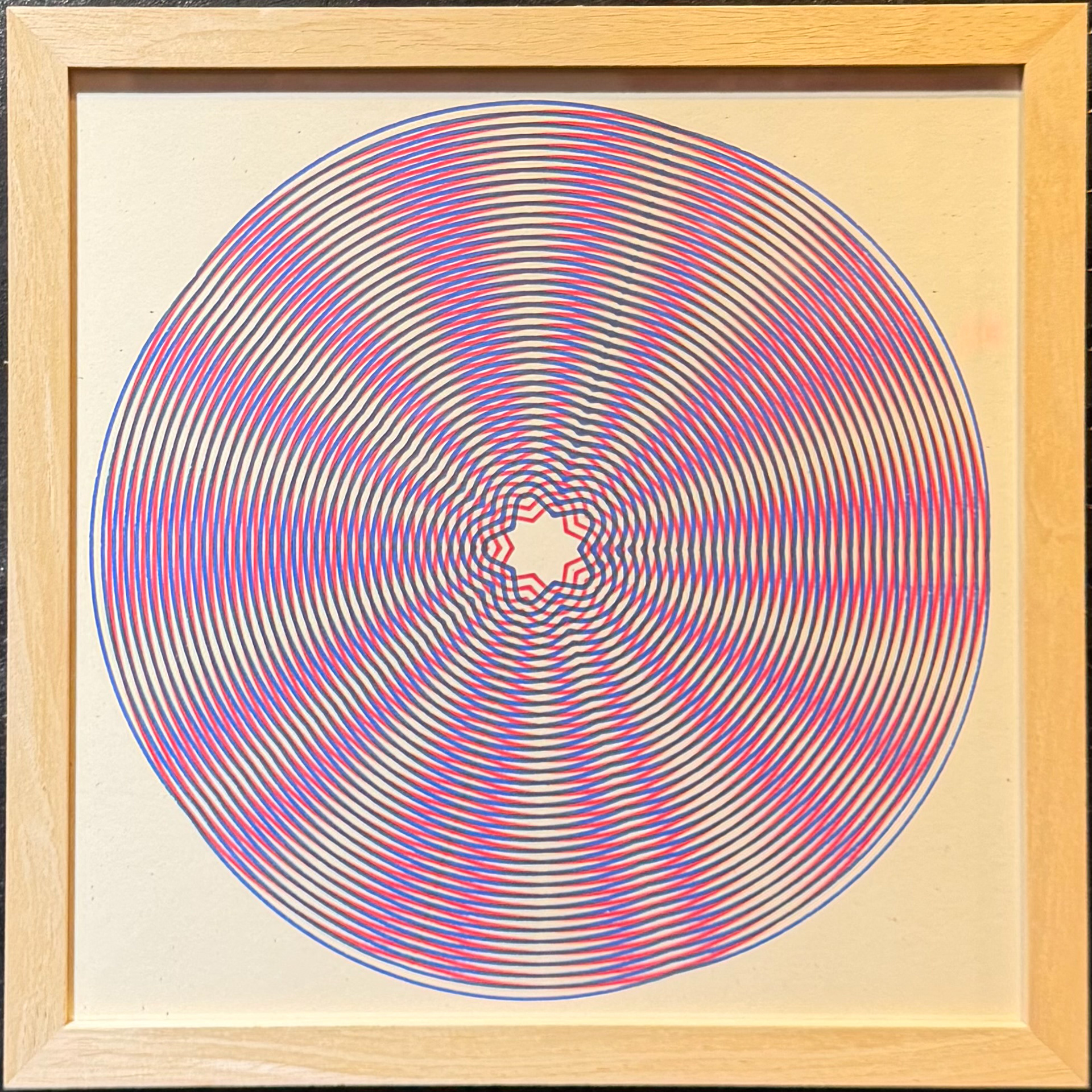 You're a Star Print 12x12 inches 