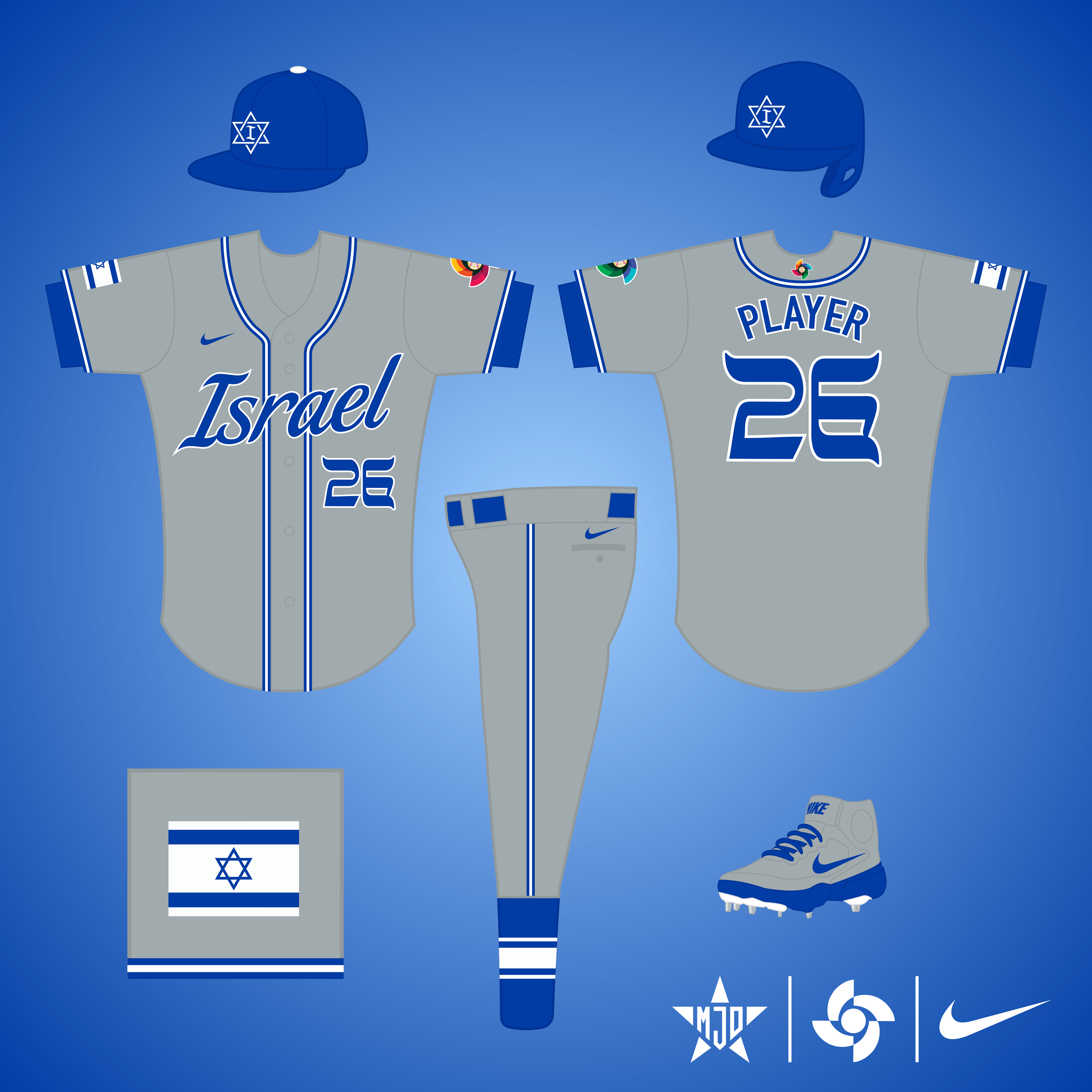 Israel (ישראל) Away