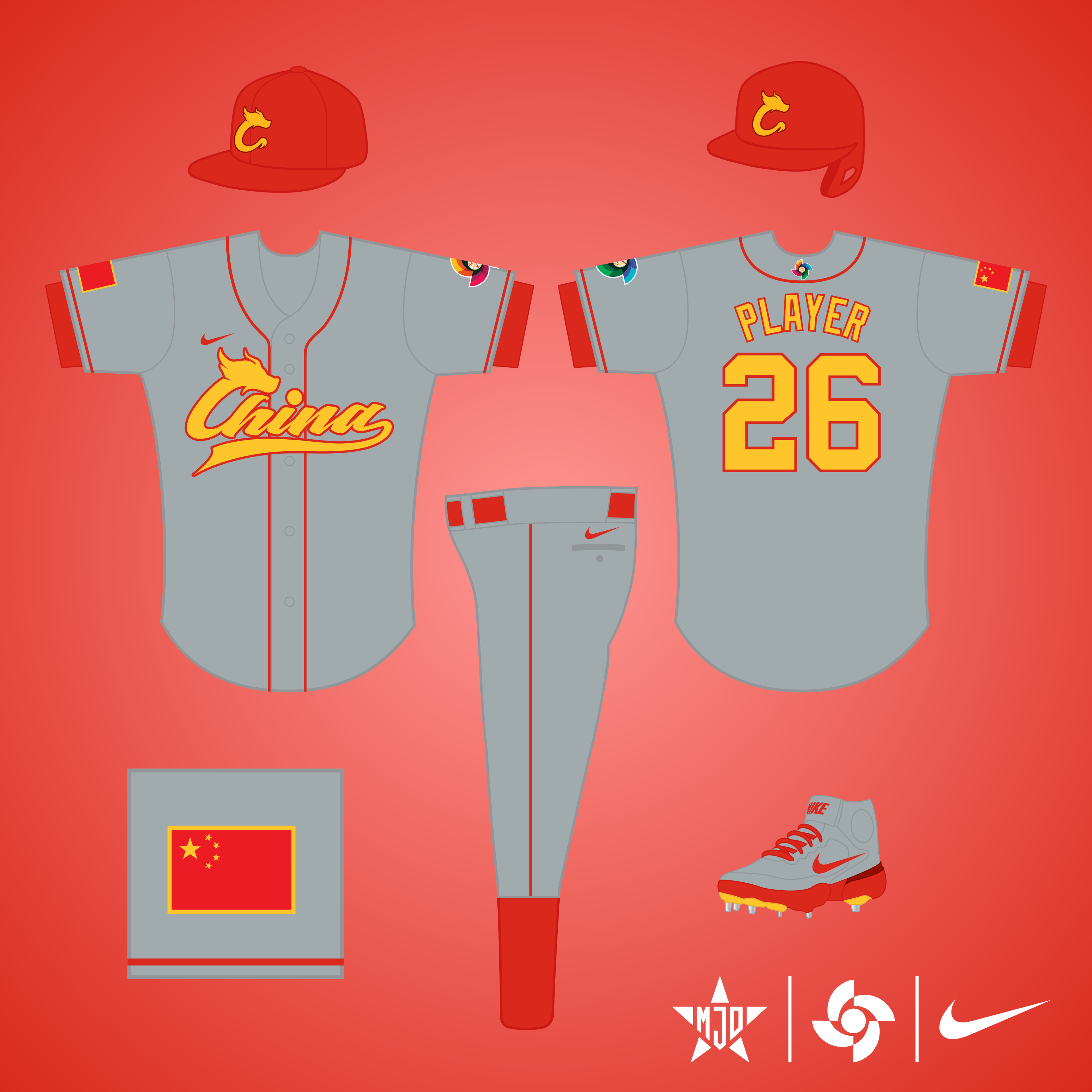 China (中国) Away
