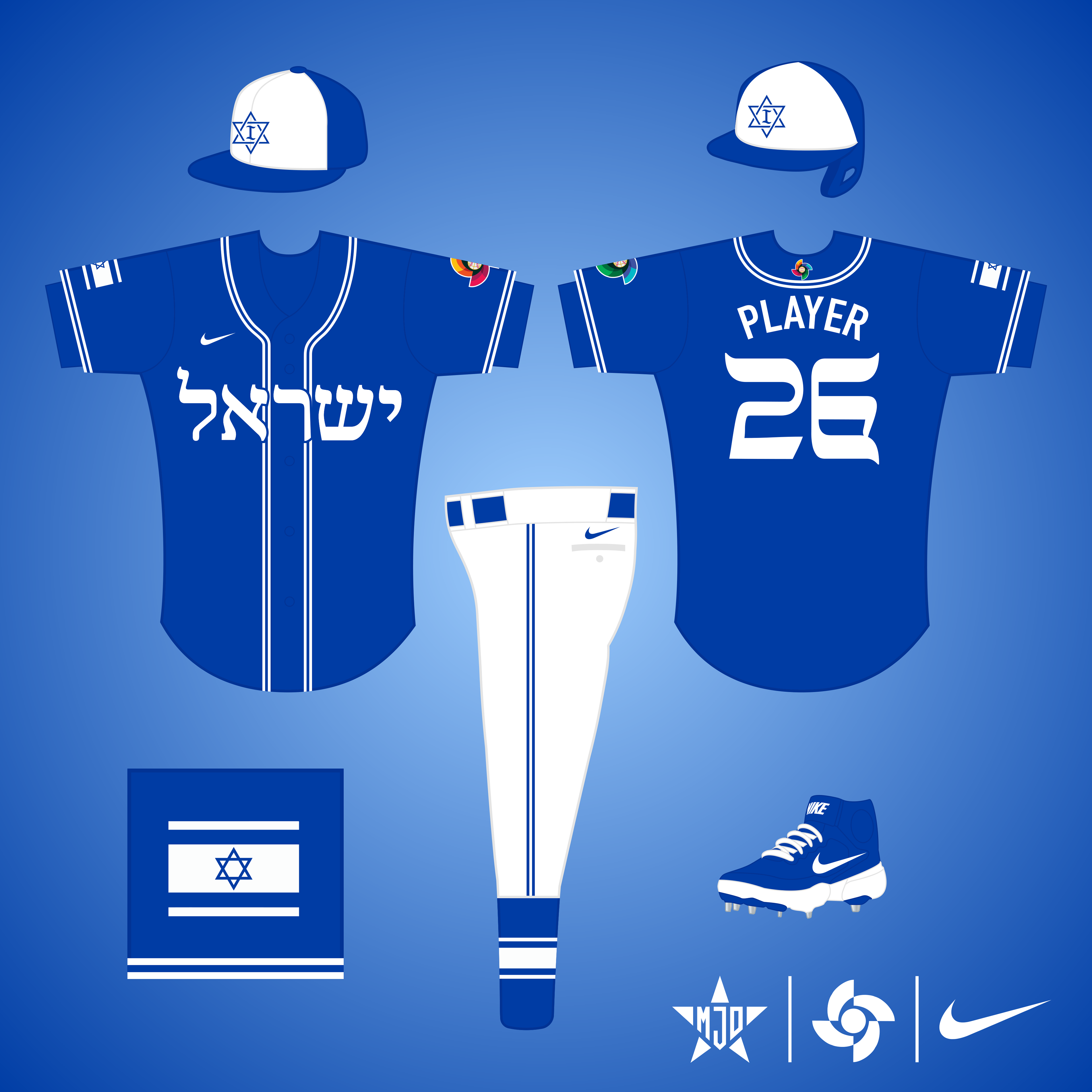 Israel (ישראל) Alternate