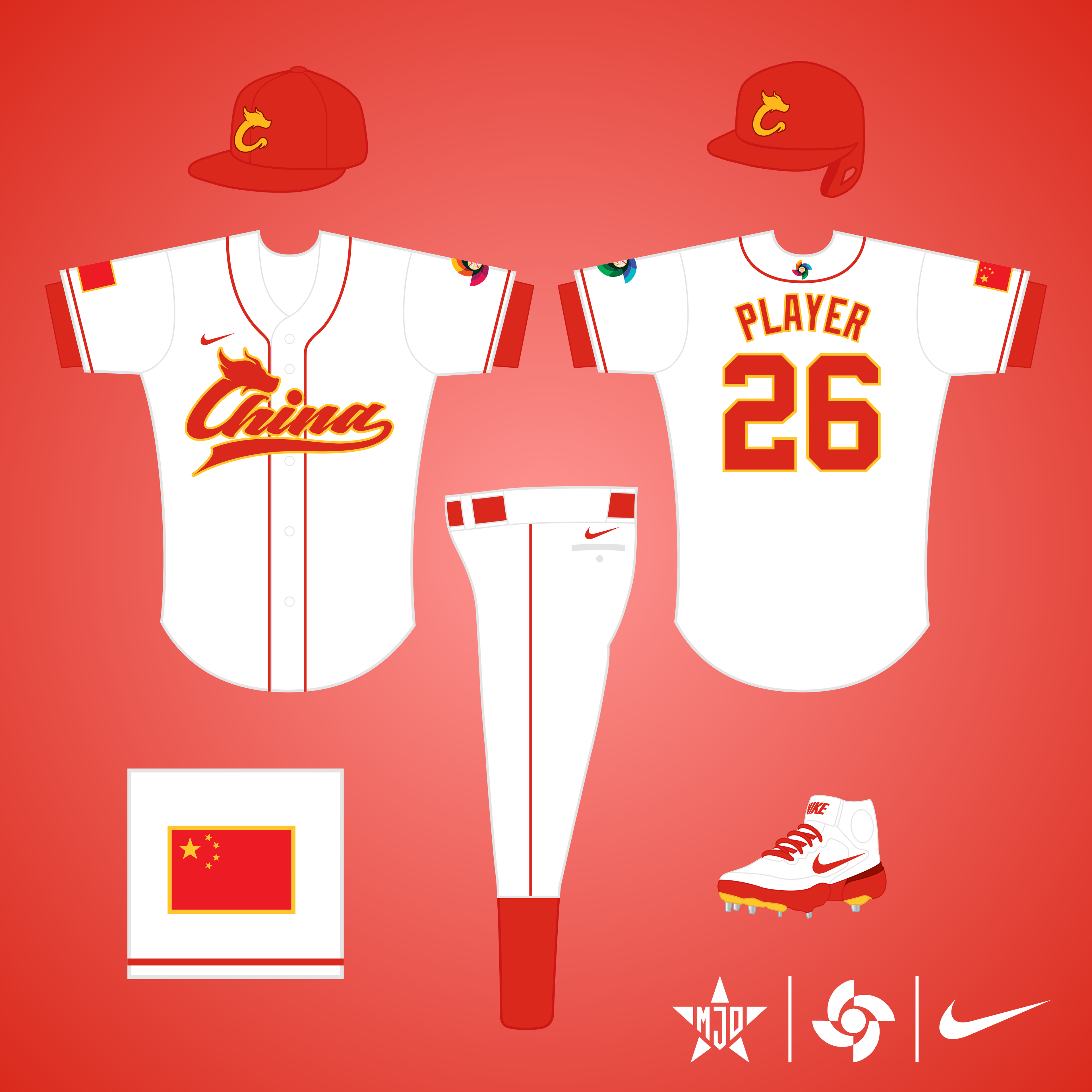 China (中国) Home