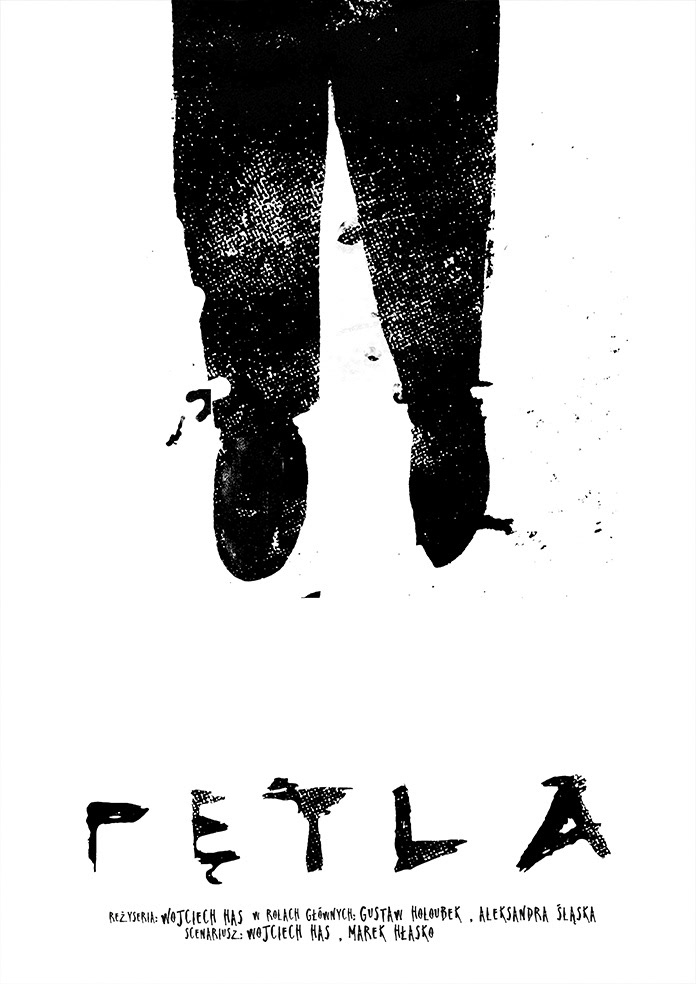 Pętla