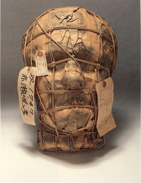 Genpei AKASEGAWA, "Impound Object : Mask" 1963