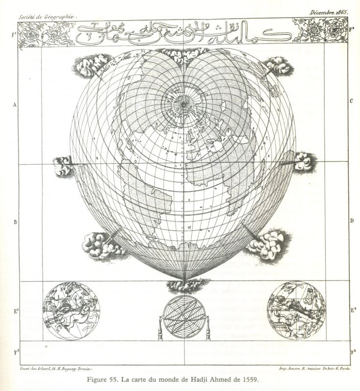 The Hadji Ahmed World Map, 1559