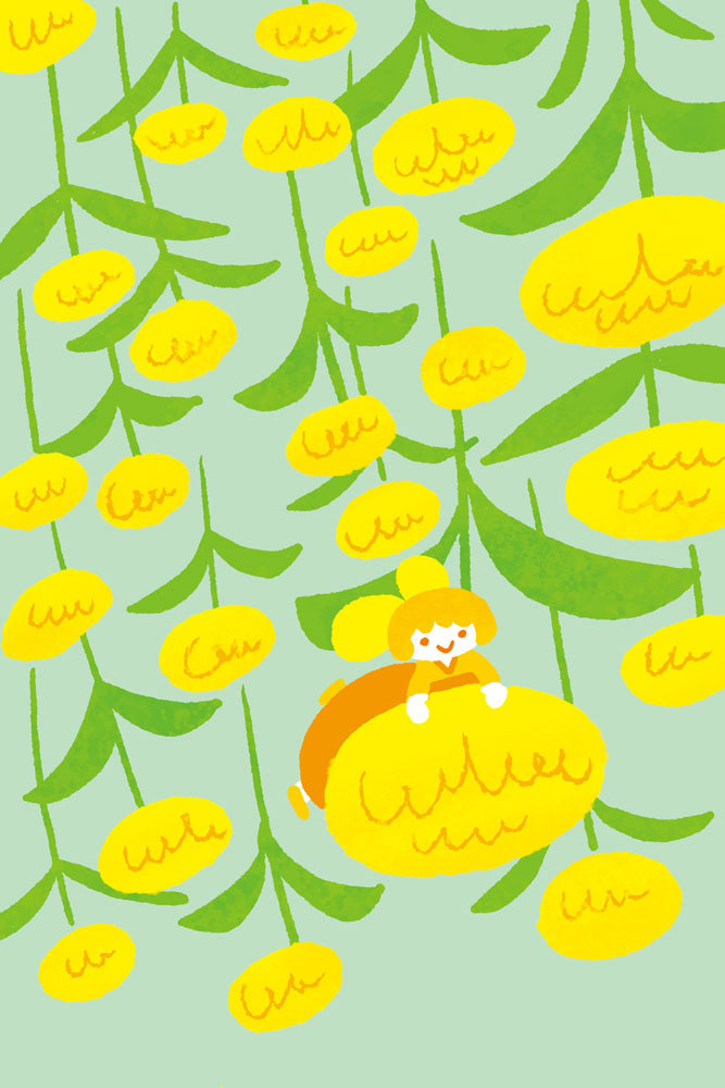 やまぶきの妖精さん