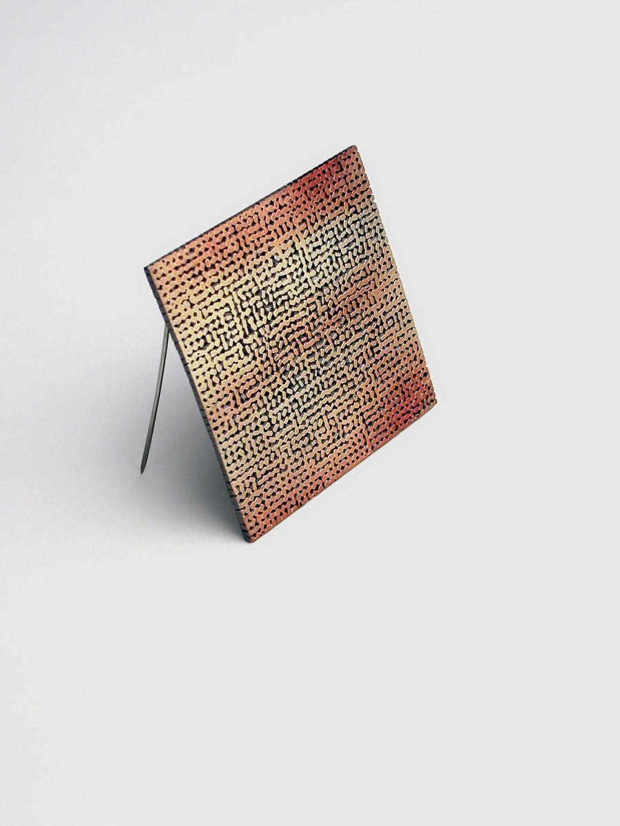 "North light", 2003