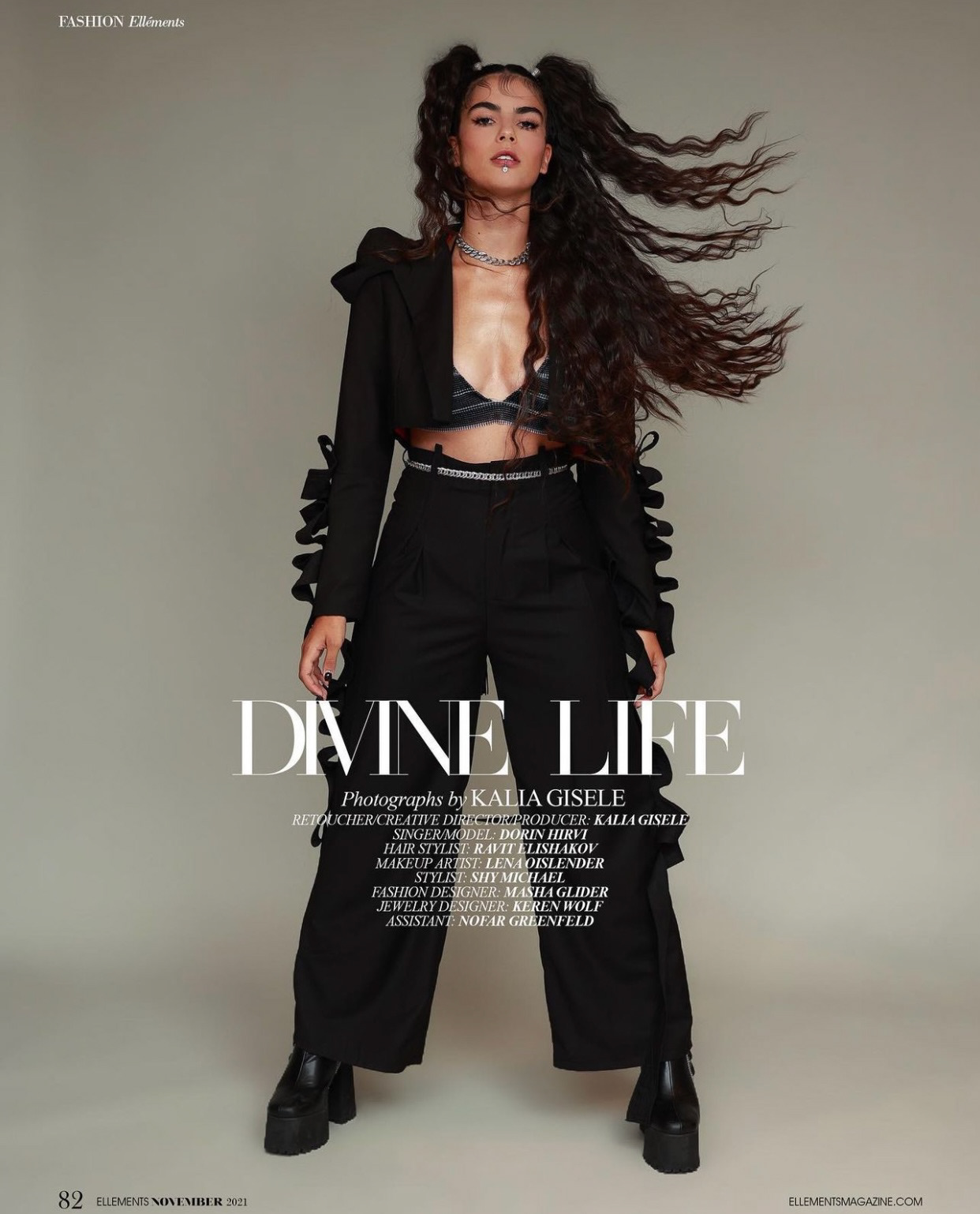 ELLEMENTS MAGAZINE