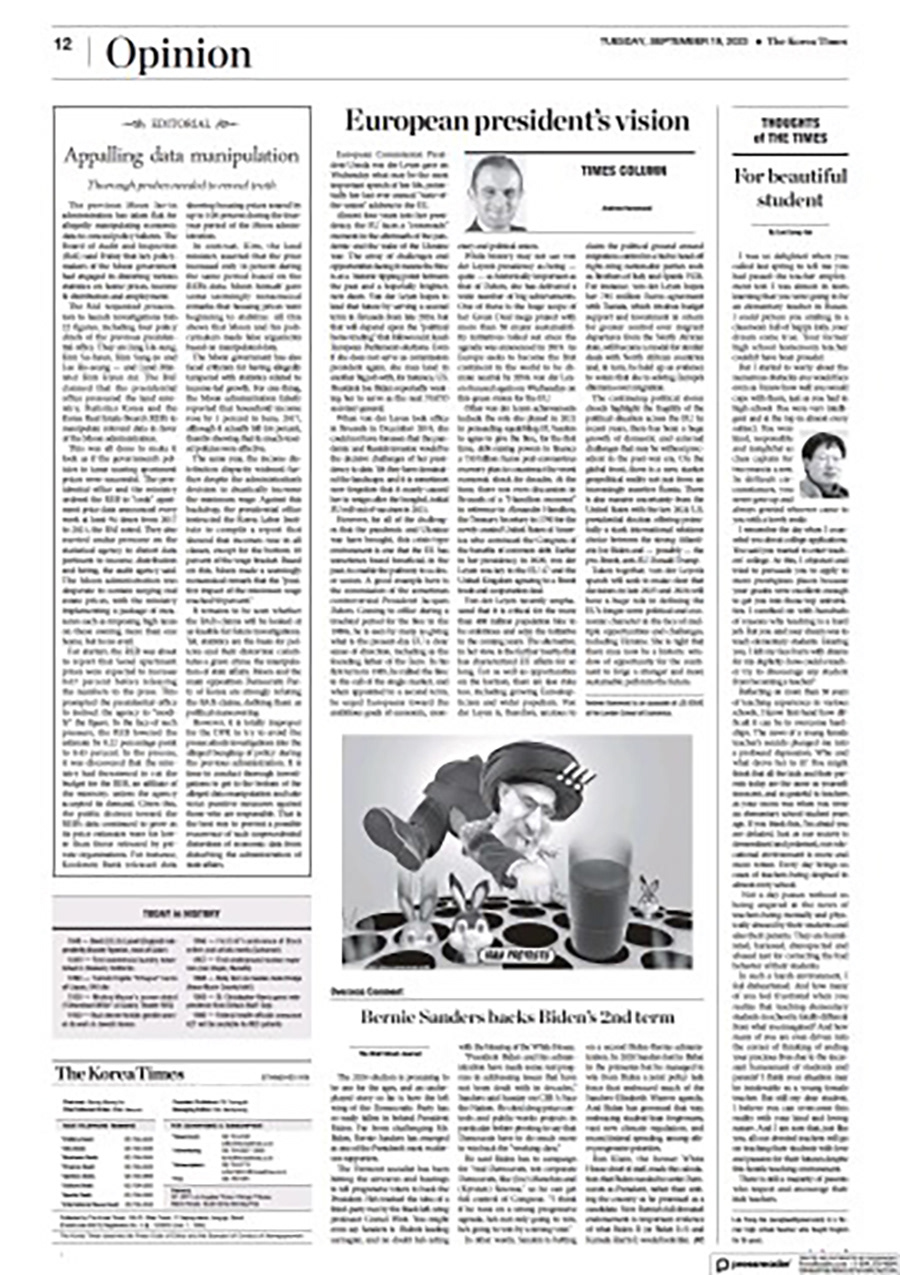 The Korea Times 19-09-2023