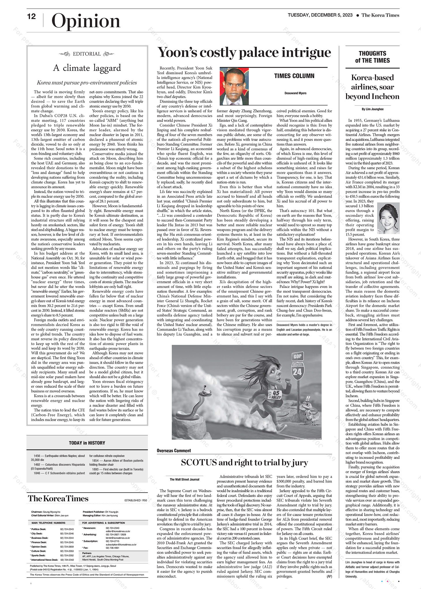 The Korea Times 05-12-2023
