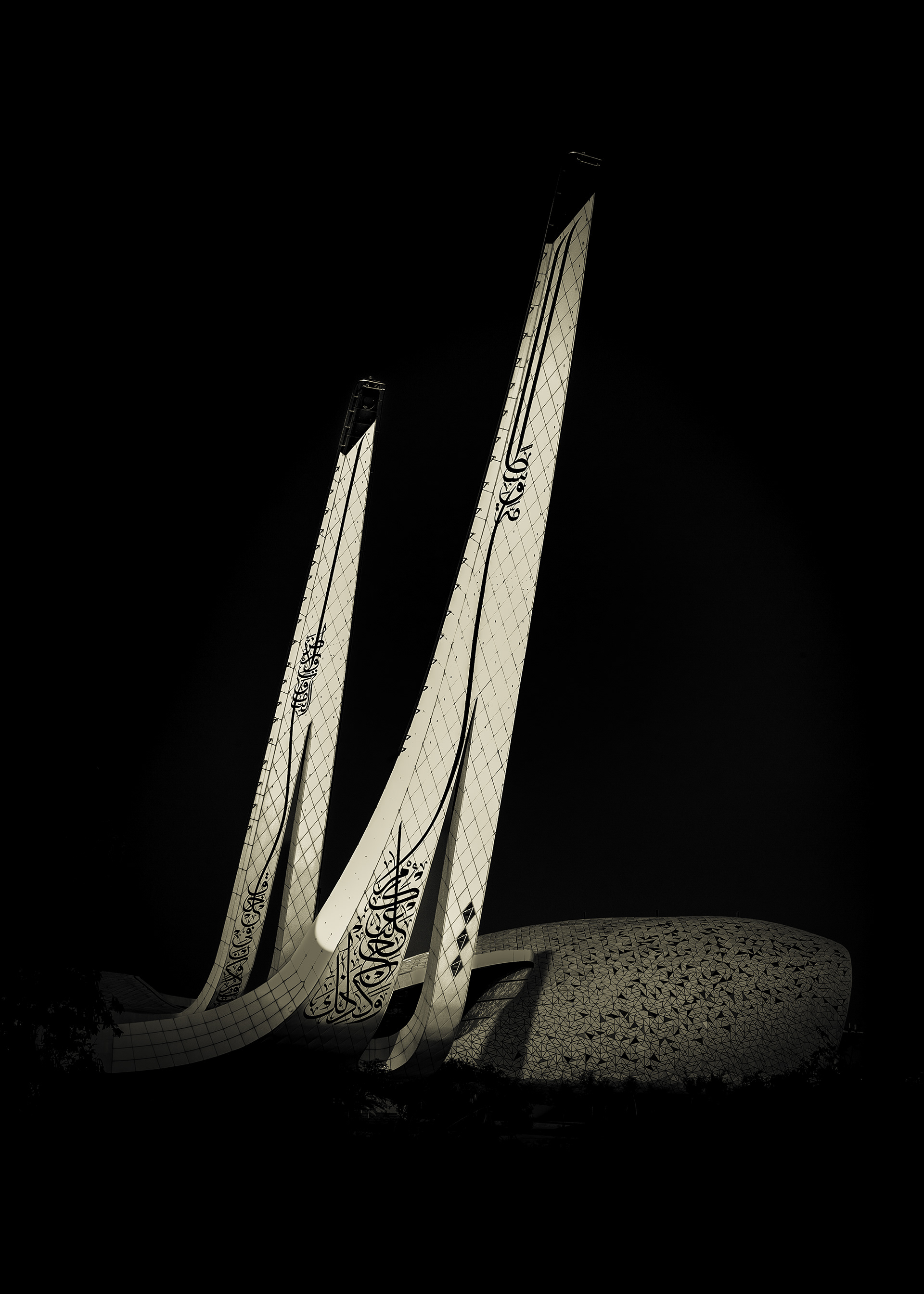 MYAA Mangera Yvars Architects • Lusail Mosque, Qatar