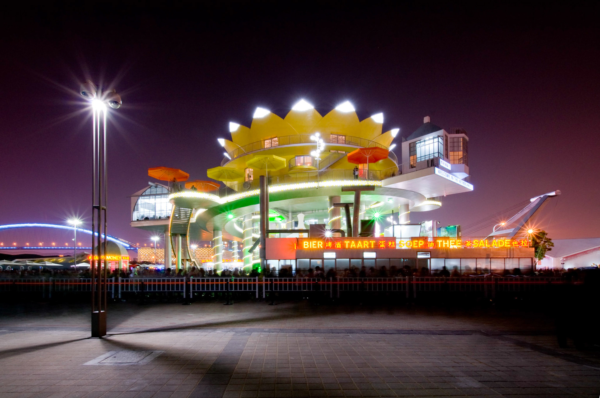 John Körmeling • Happy Street, Netherlands Pavilion, World Expo 2010, Shanghai