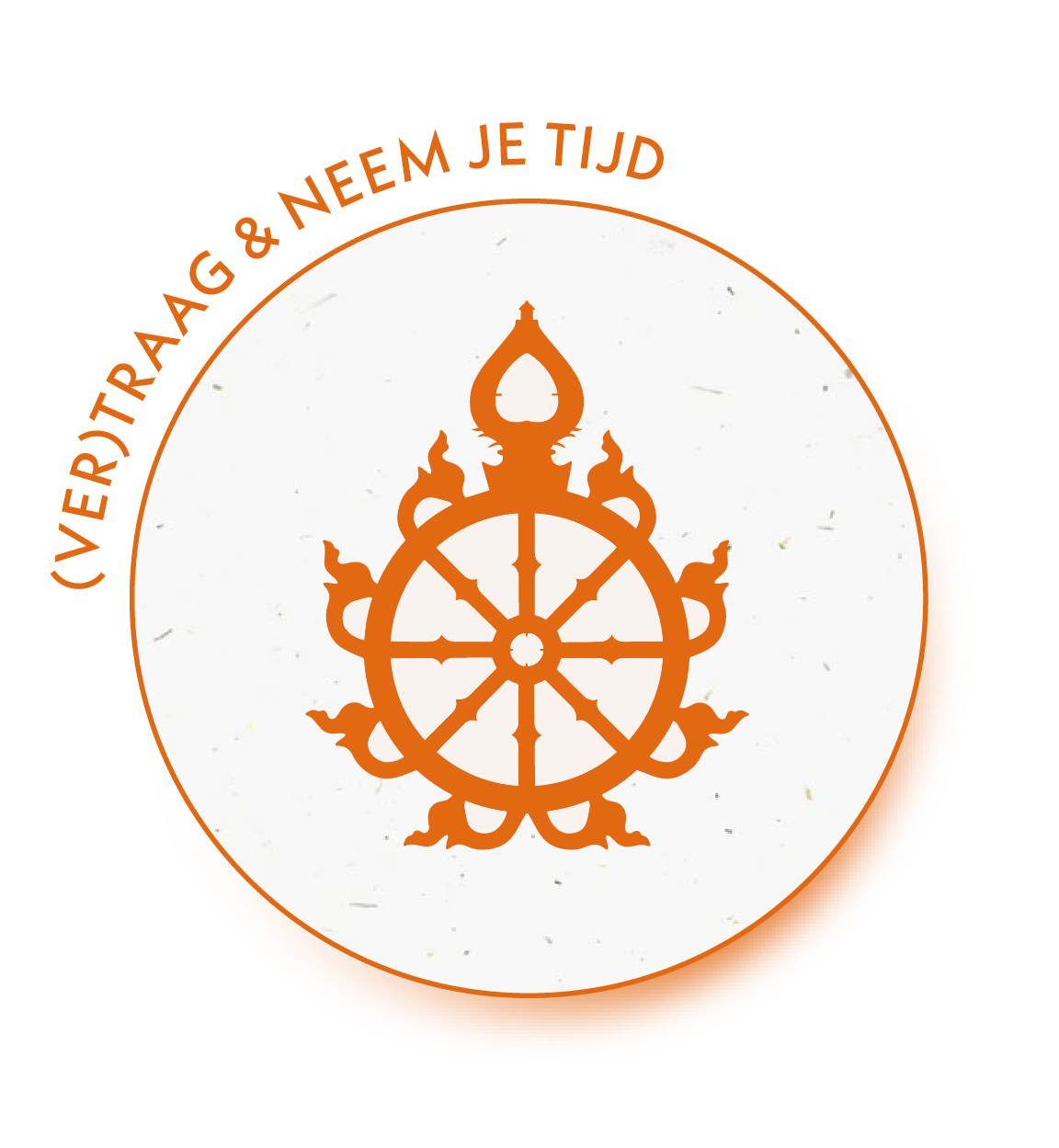 Een icoon met een wiel (Sudarshana) symboliseert één van de vijf kernwaarden van Narasimha Yoga, namelijk ‘vertraag en neem je tijd’.