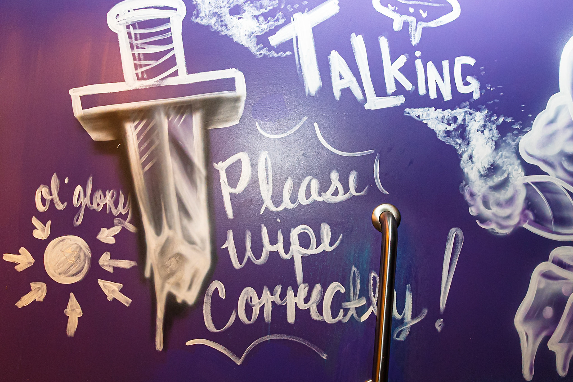 Yelp! Elite Party - Portland Burger