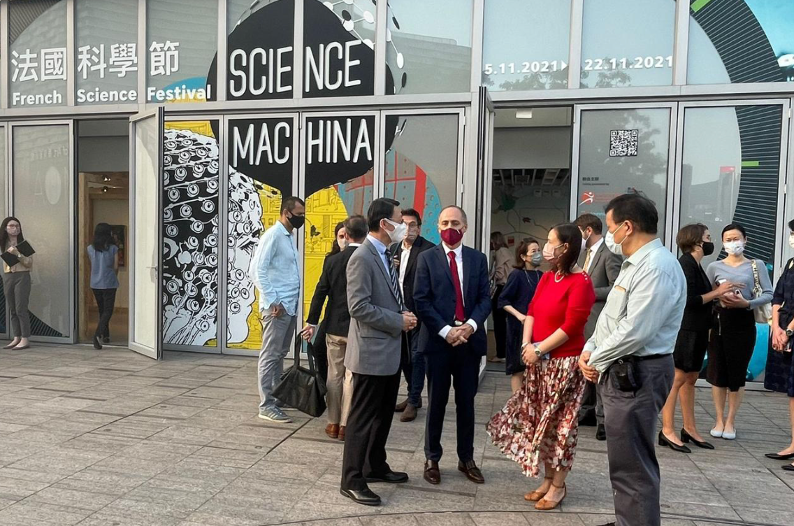 CEA // Science Machina (Hong Kong)