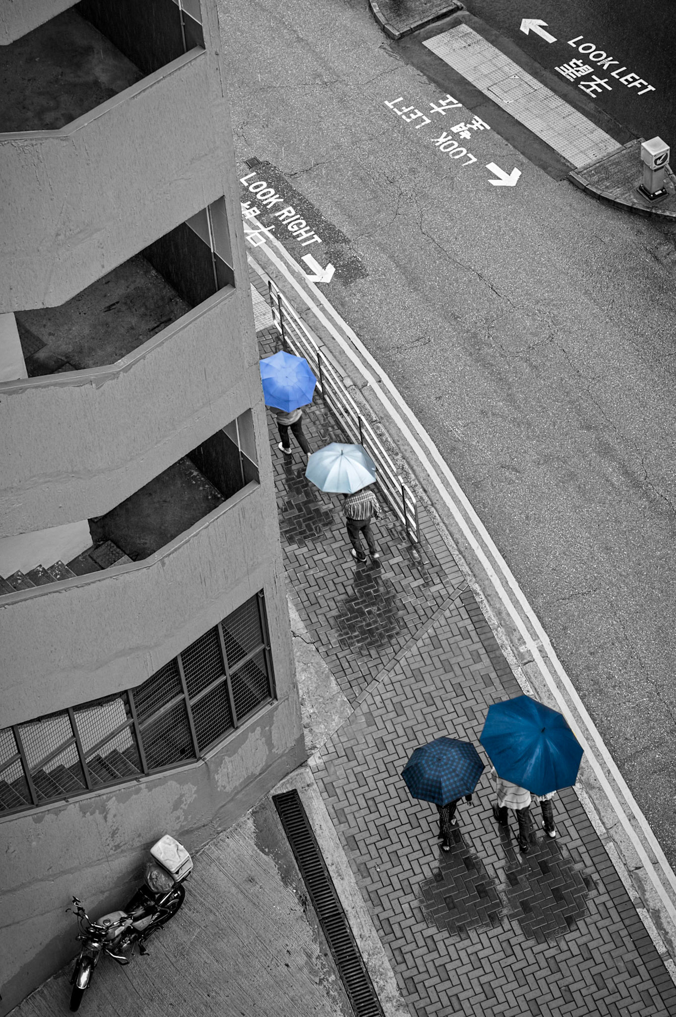 Blue Umbrellas, Hongkong 2008