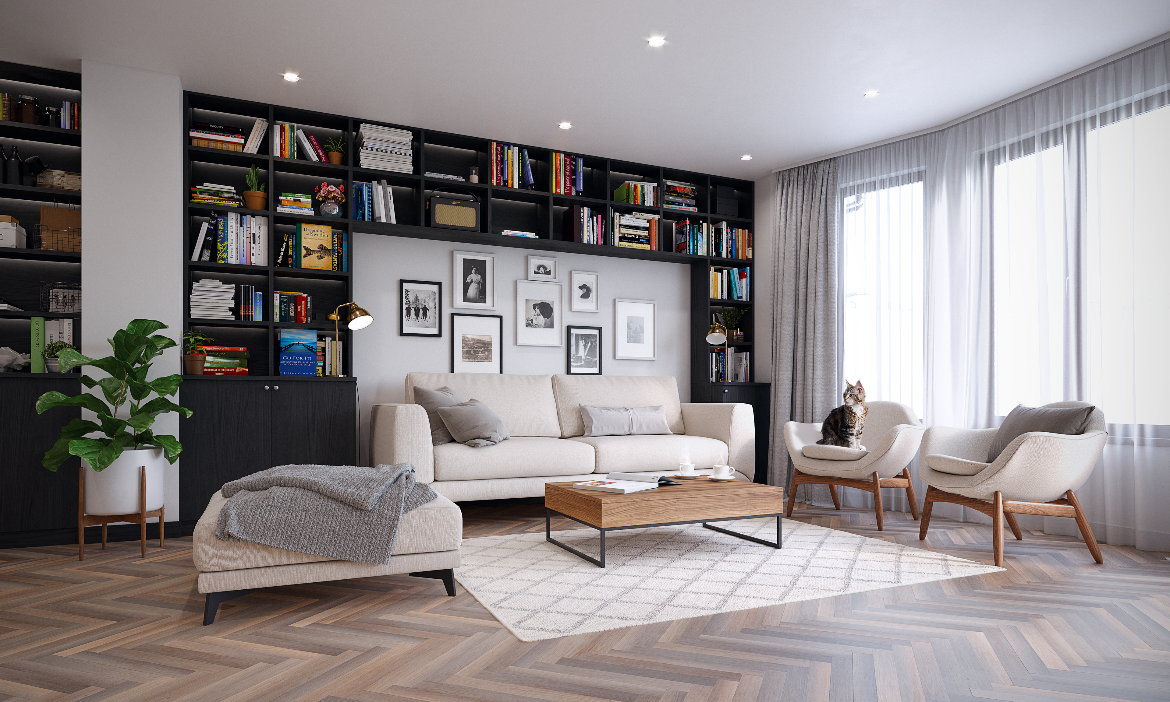 Всекидневна