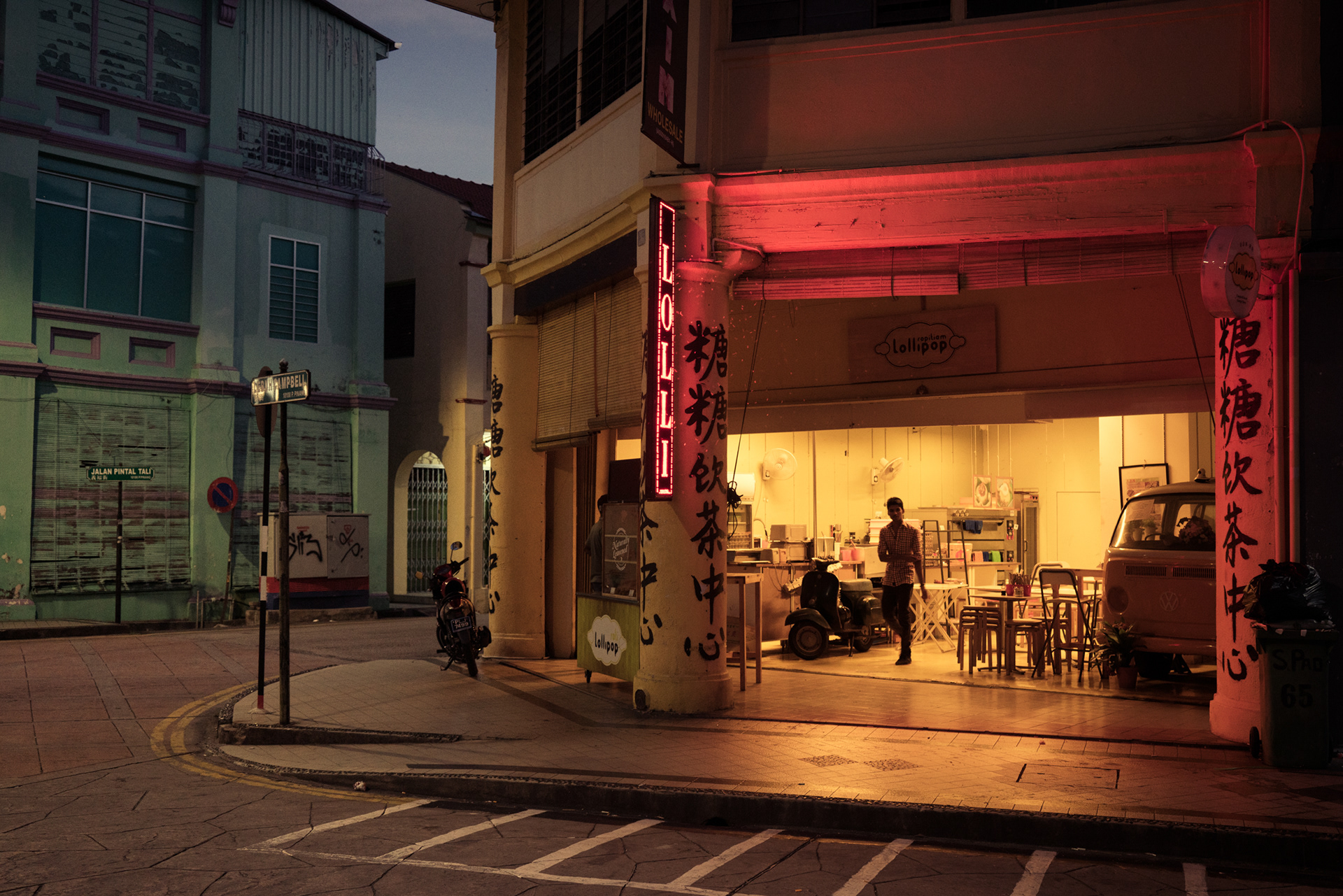 Penang, Malaysia 2018