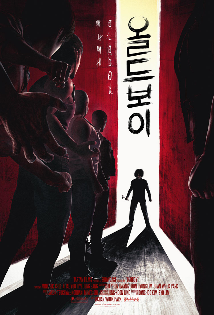Alternative Movie Poster