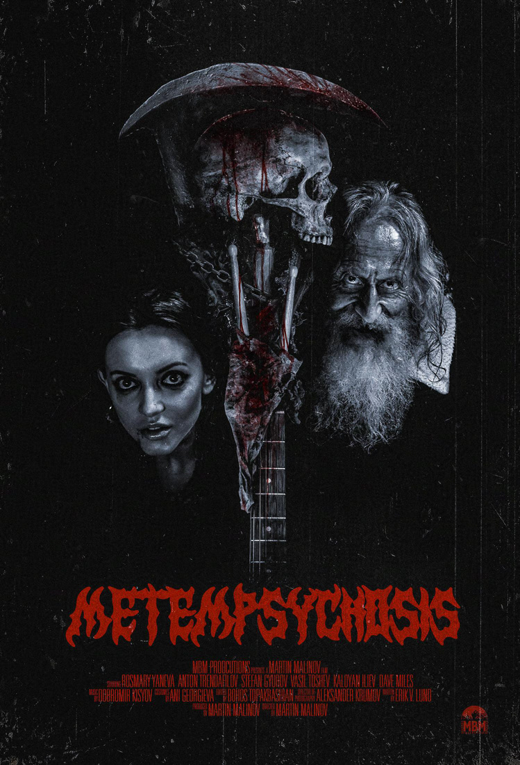 Official Film Poster