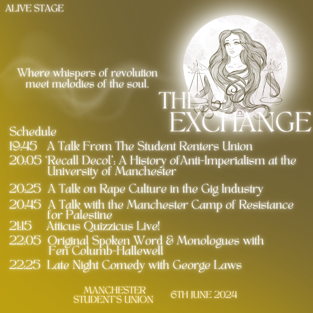 Stage Reveal: The Exchange 2