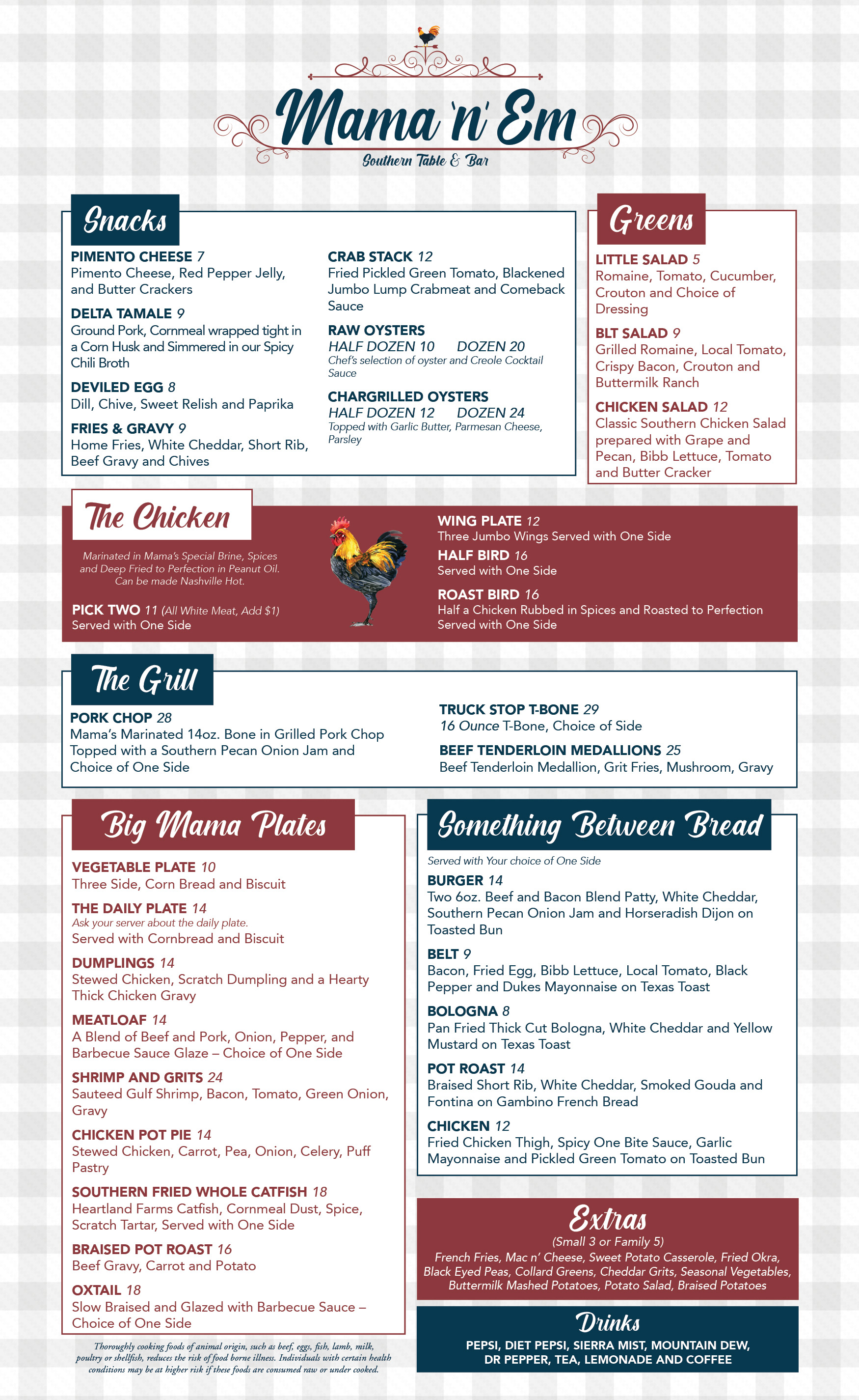 Mama 'n' Em Main Menu - Front