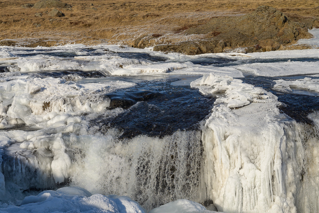 Reykjafoss watervallen