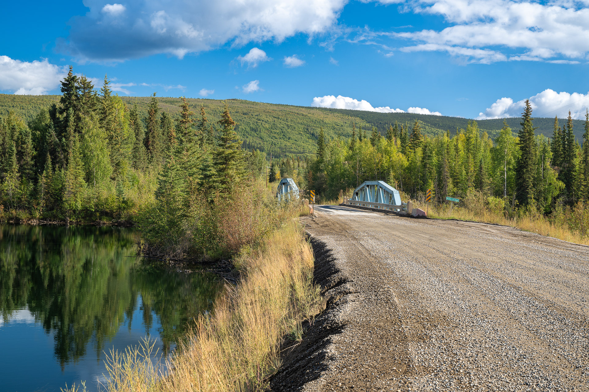 Minto Bridge