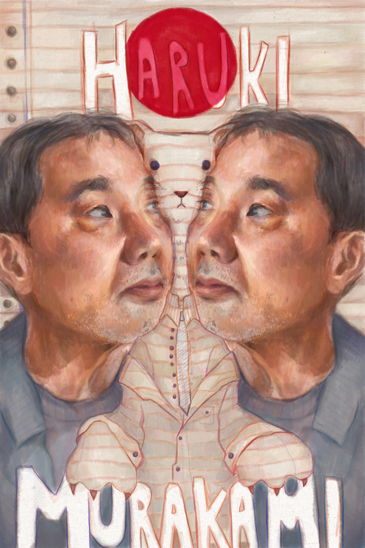 Biography Book cover, Digital