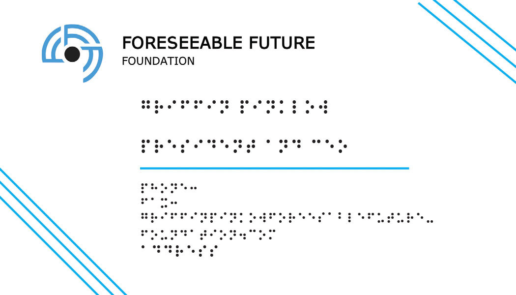Business Card - Brallie Version