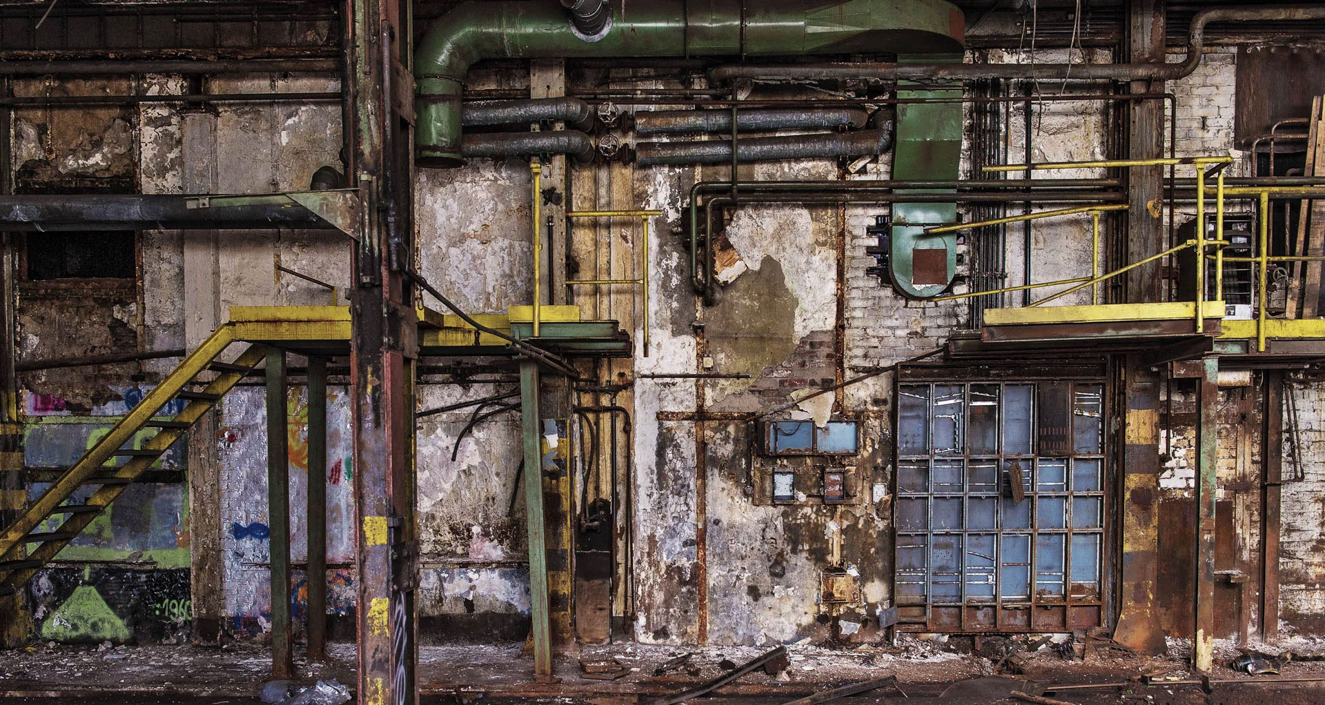 Factory 1