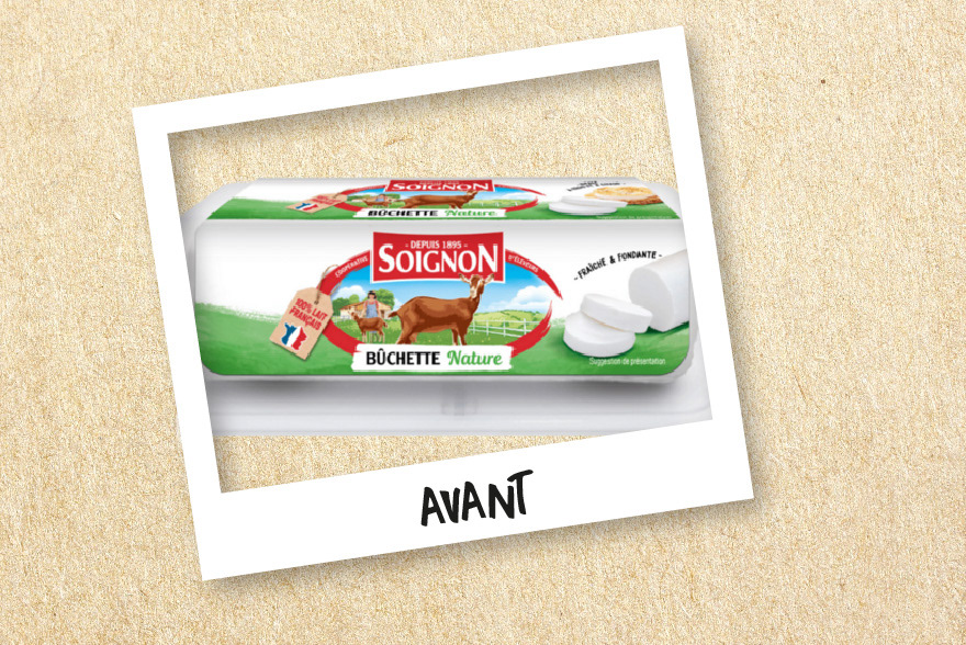 Avant Optimisation