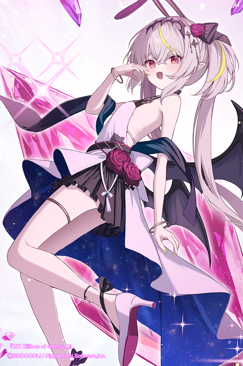 【Z/X】レゾネーター アスツァール