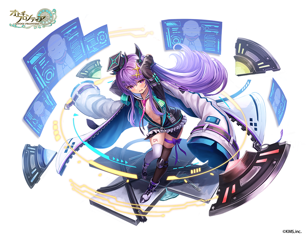 よんよん