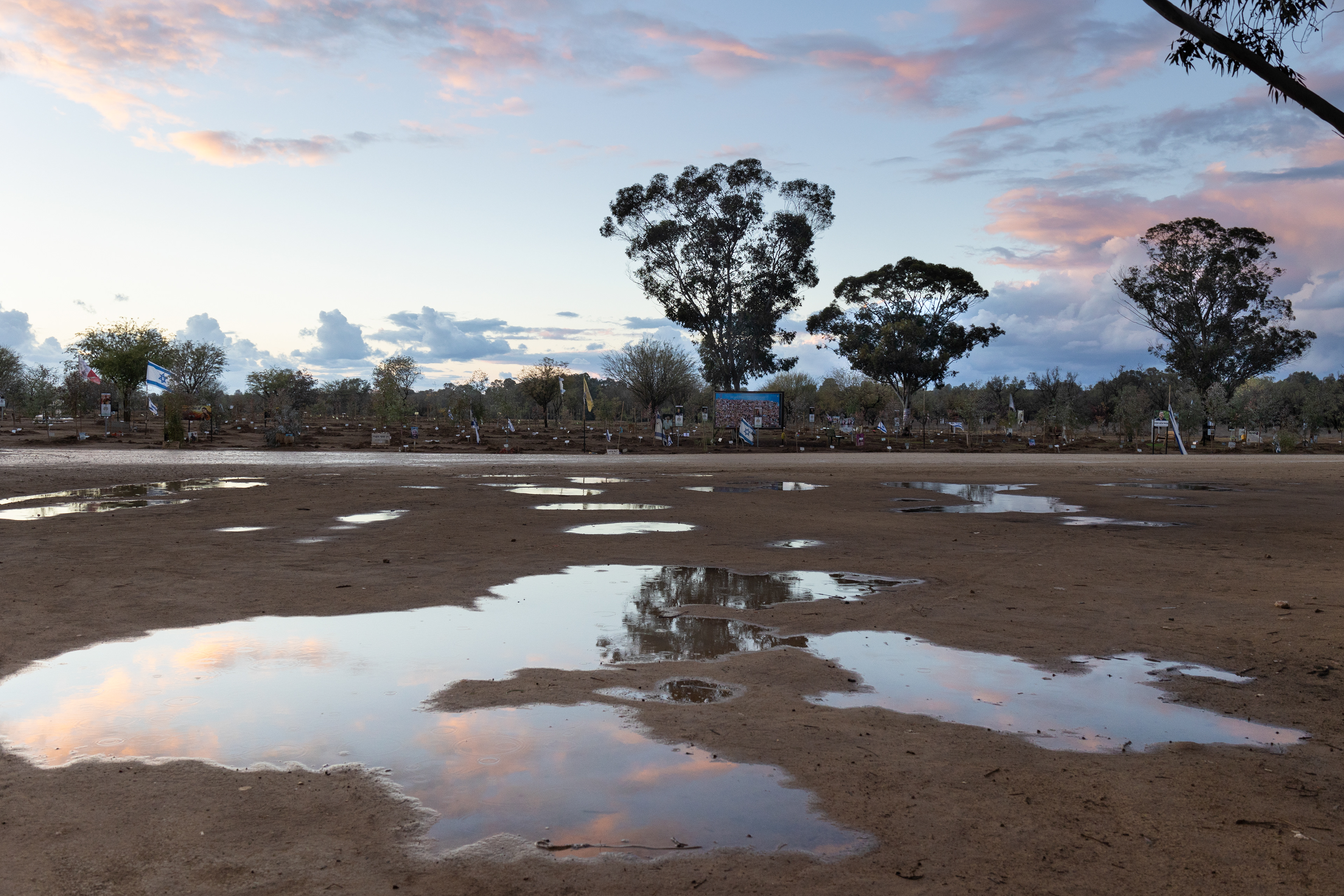 Site of the Nova festival.