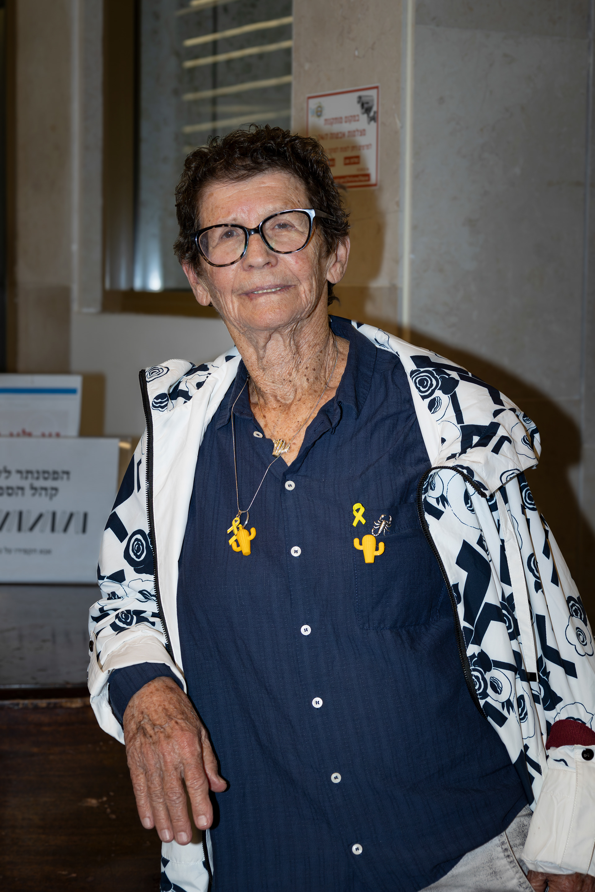 Yocheved Lifshitz, a former Hamas hostage, released after 16 days in captivity.