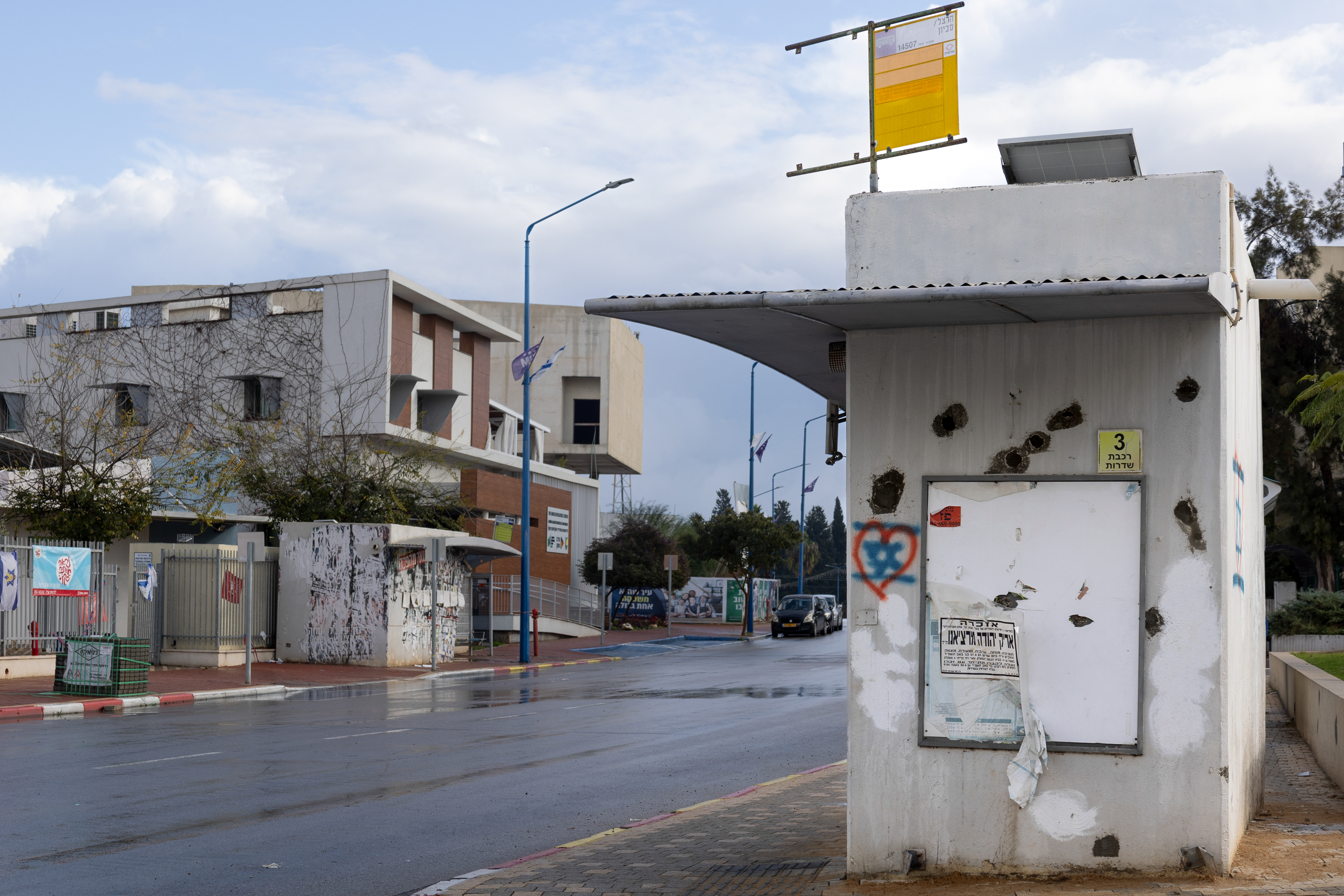 Bullet impact marks on a shelter in Sderot.