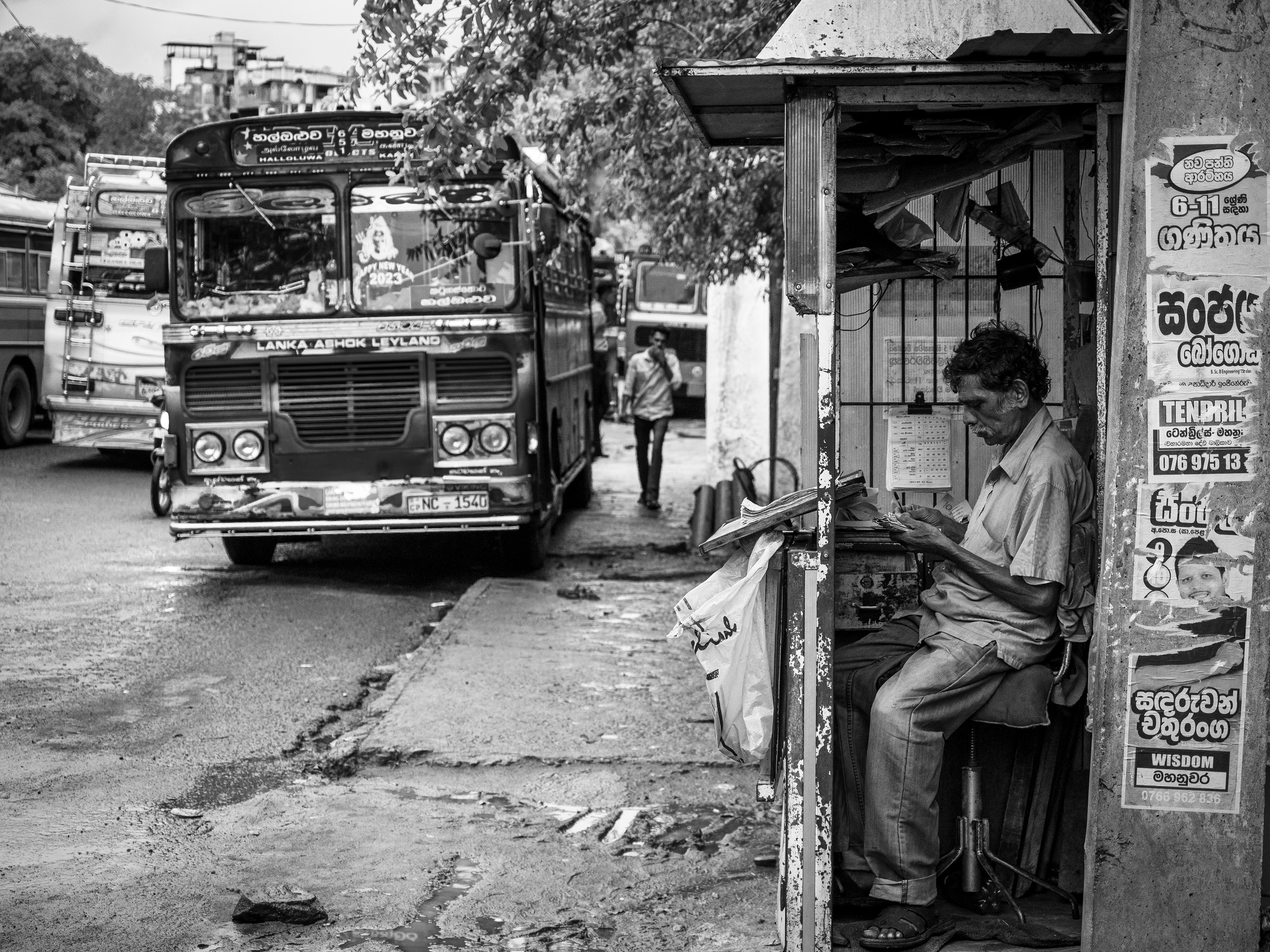 Srilanka