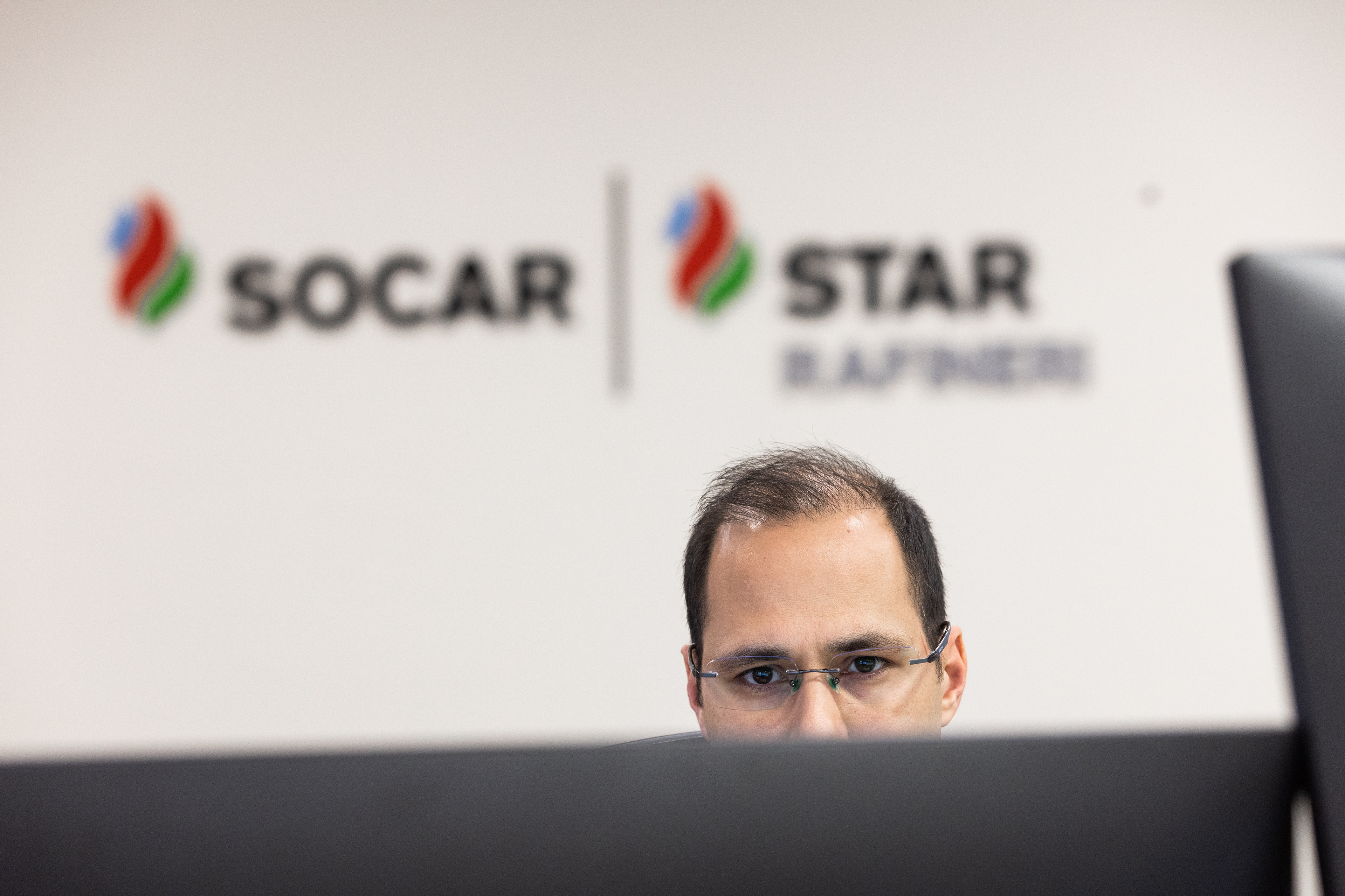 Socar Star Rafineri