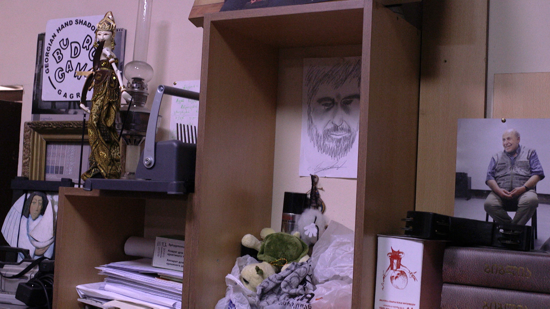 video still, part I - Tbilisi