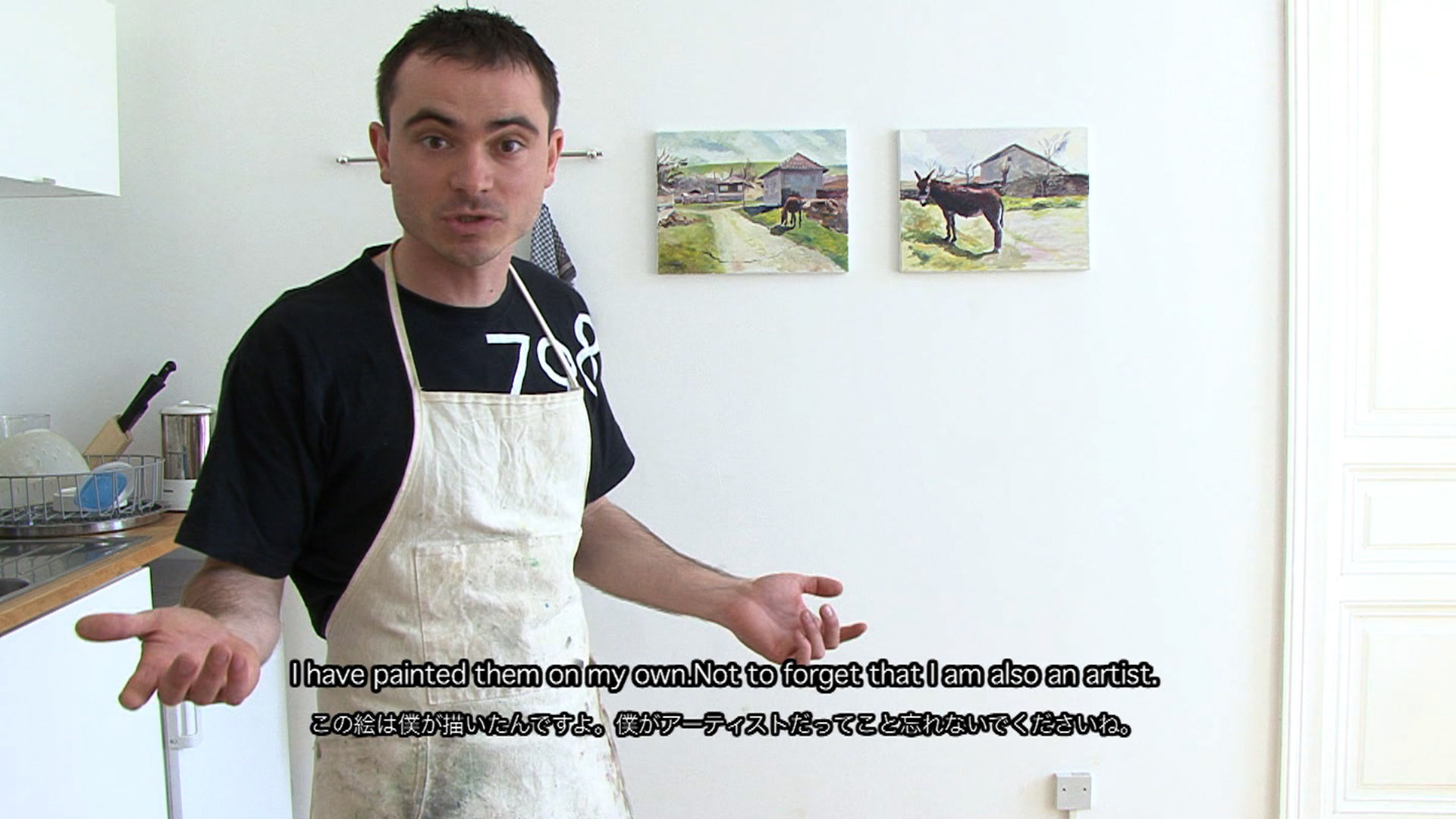 video still