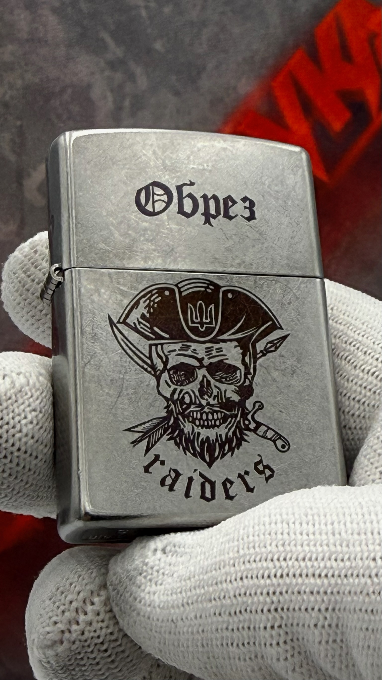 Zippo з позивним і шевроном для солдата ДШВ