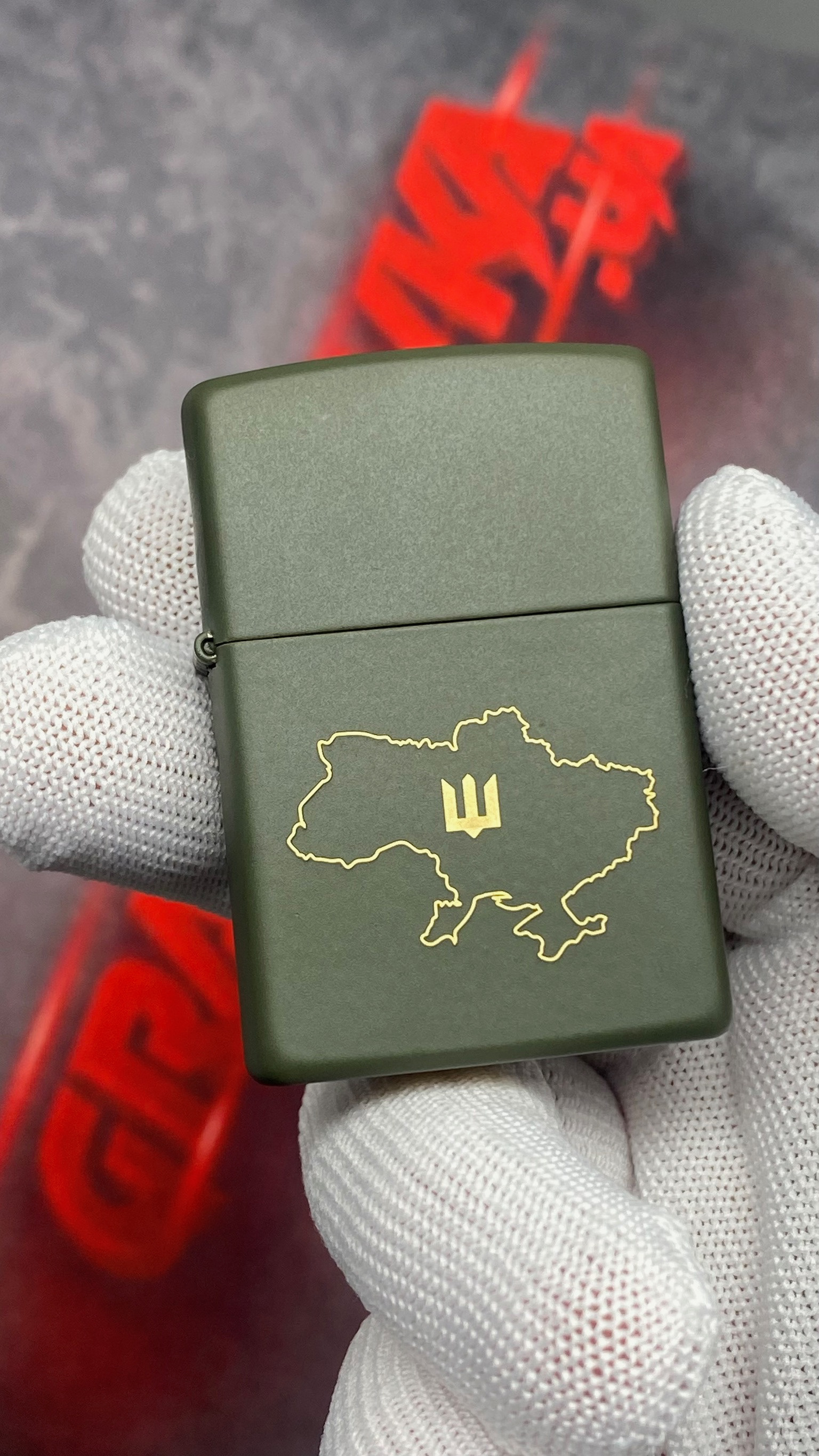Zippo з мапою України та тризубом