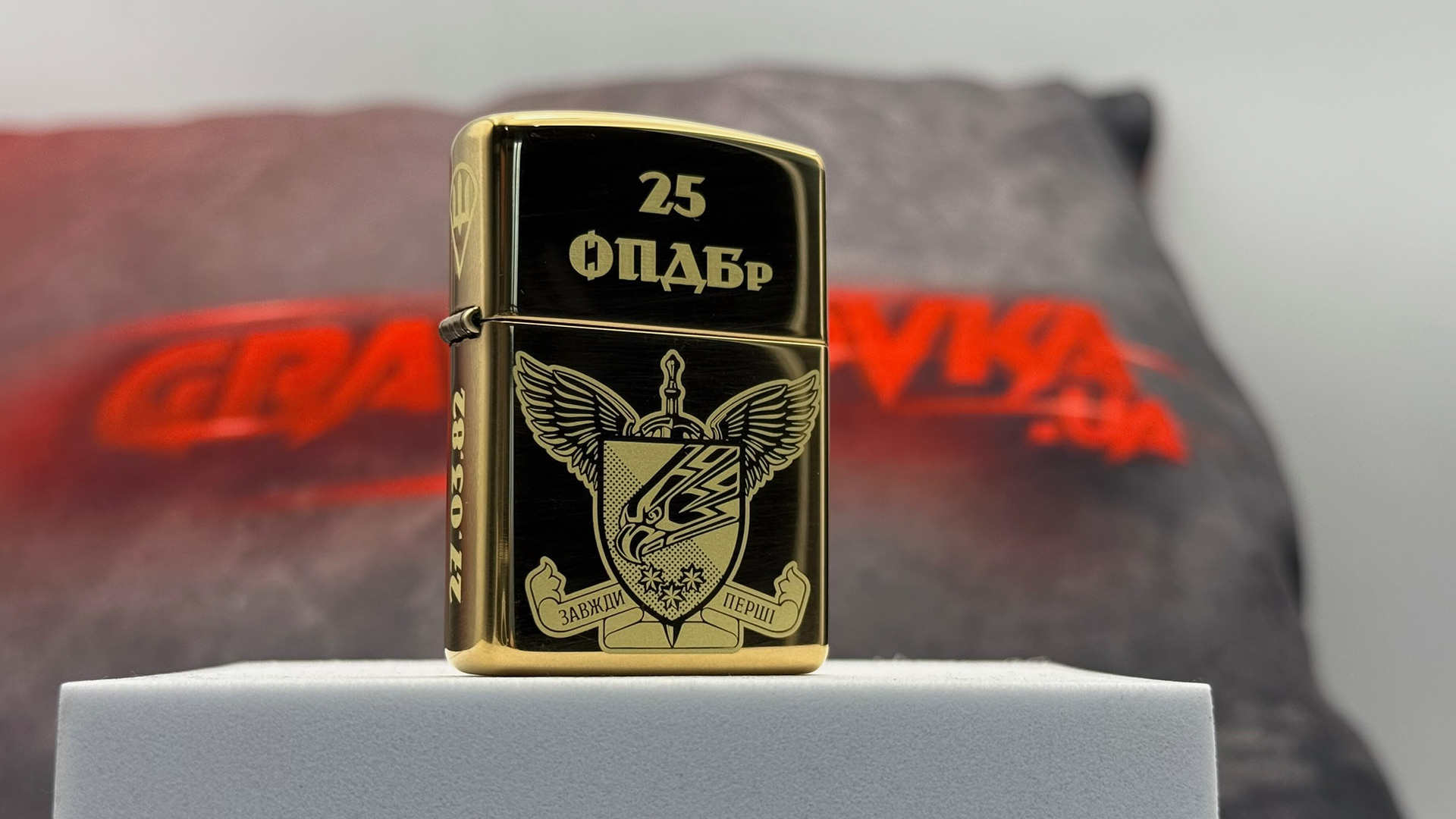 Zippo для ДШВ
