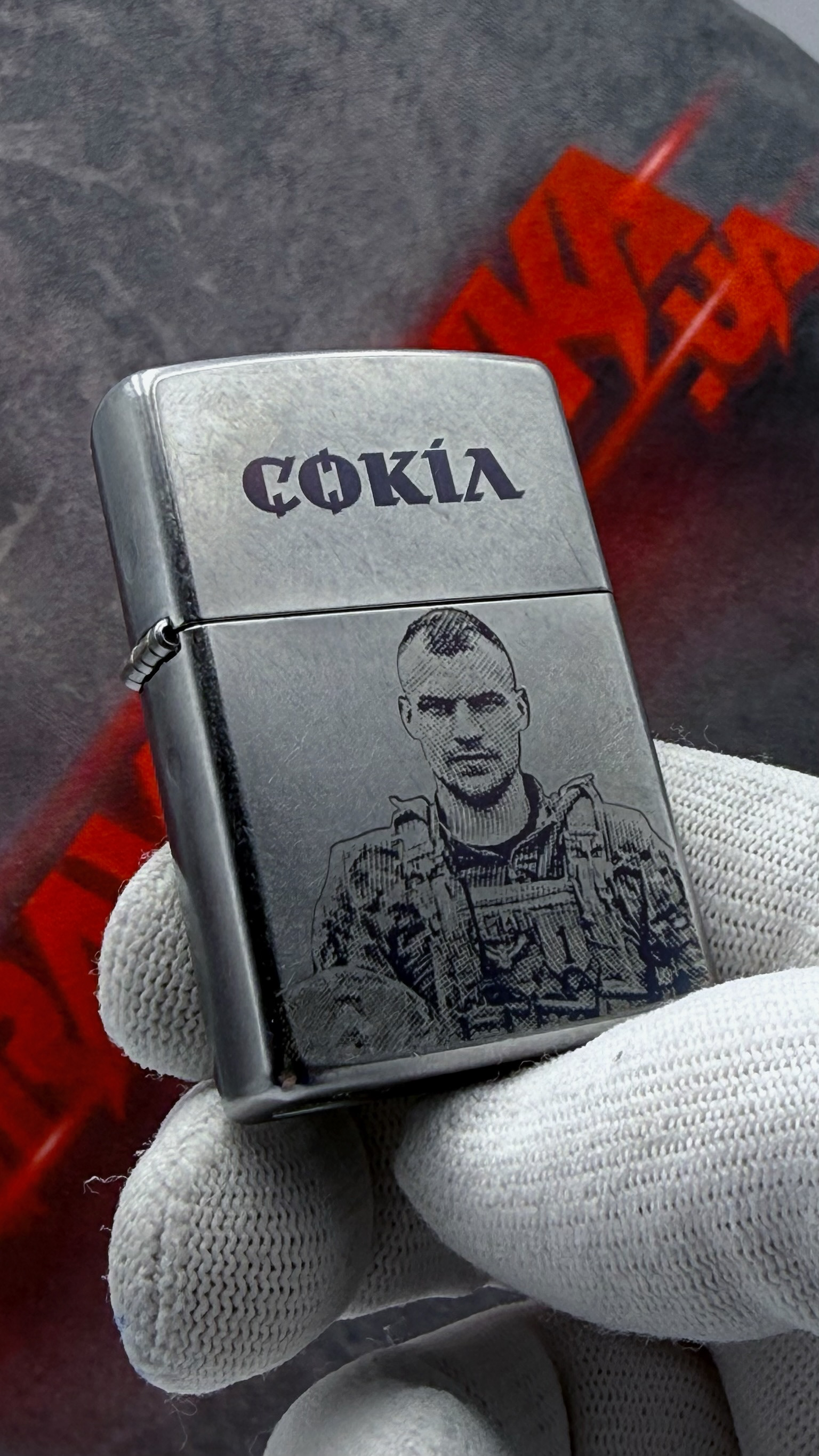Фото військового із позивним на Zippo