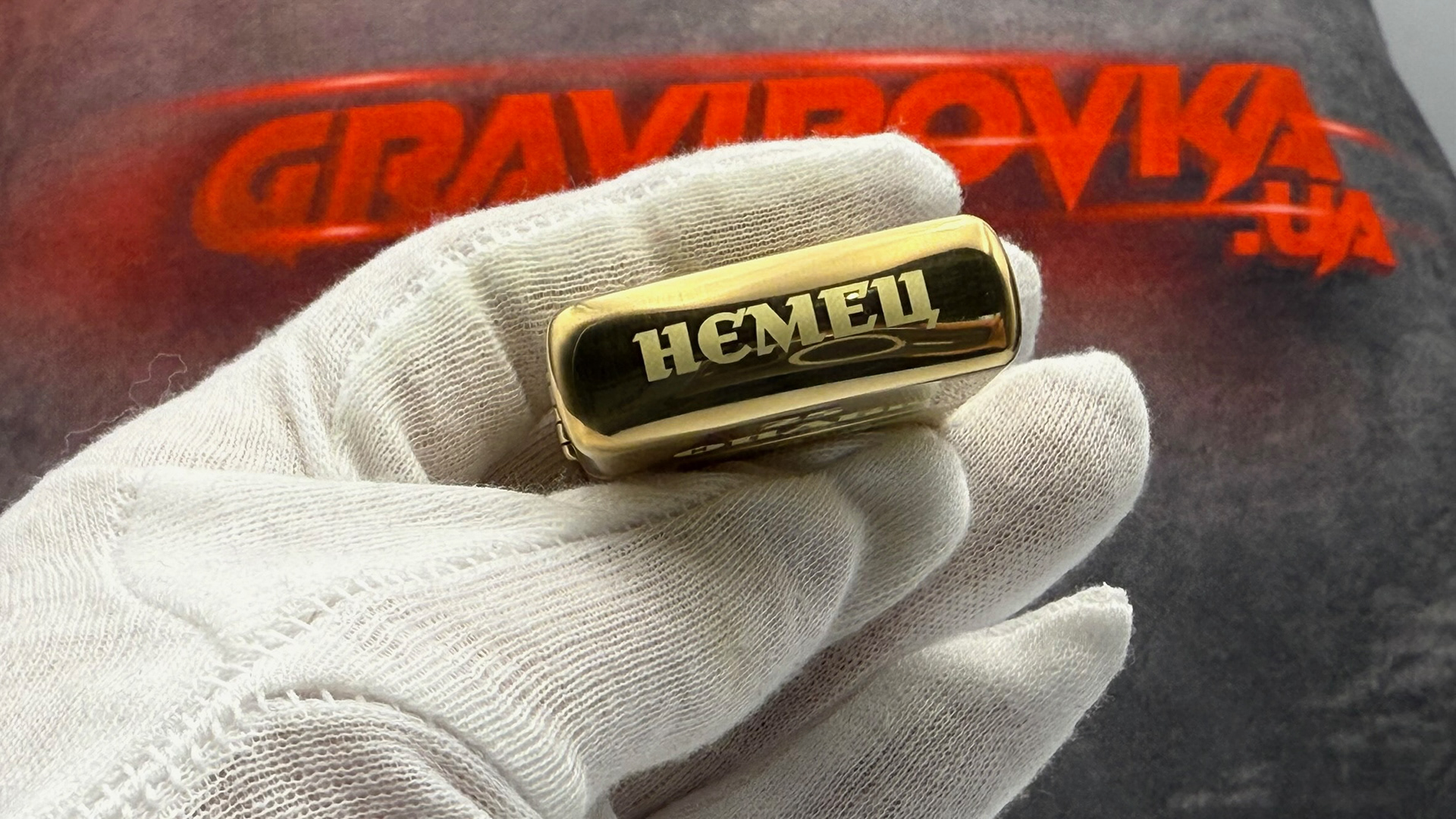 Zippo для ДШВ