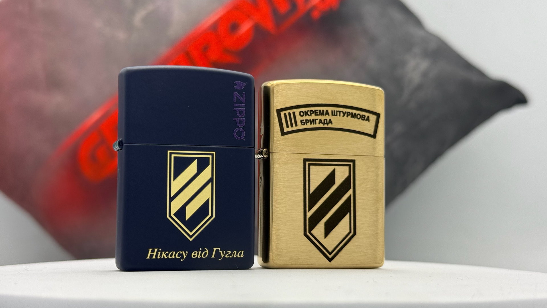 Гравіювання на Zippo для ДШВ