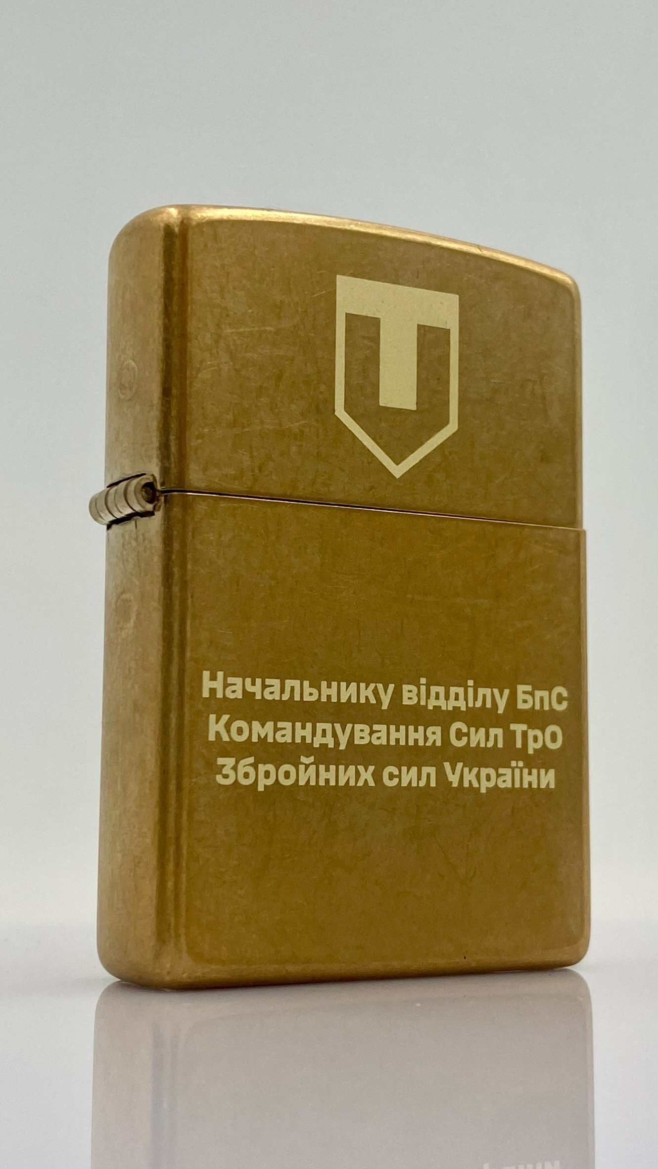 Гравіювання на Zippo для ДШВ