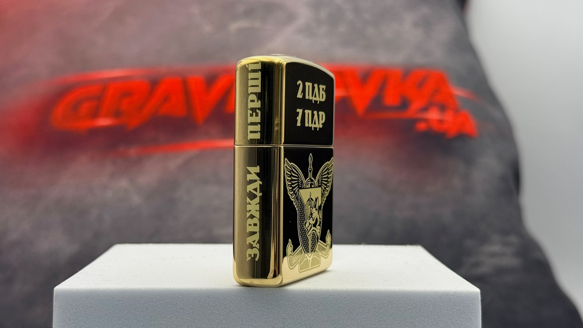 Zippo для ДШВ