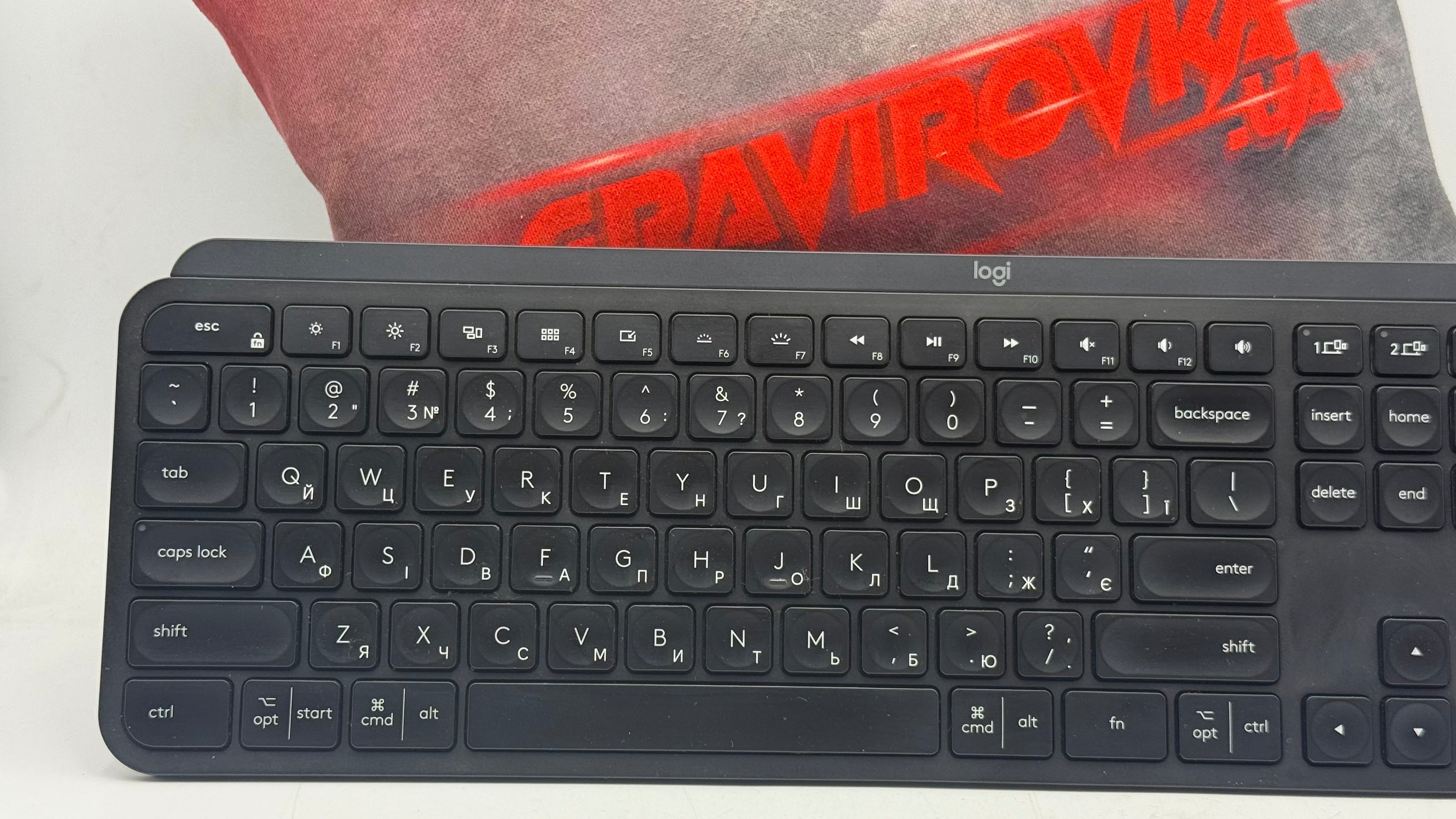 Logi MX Keys S