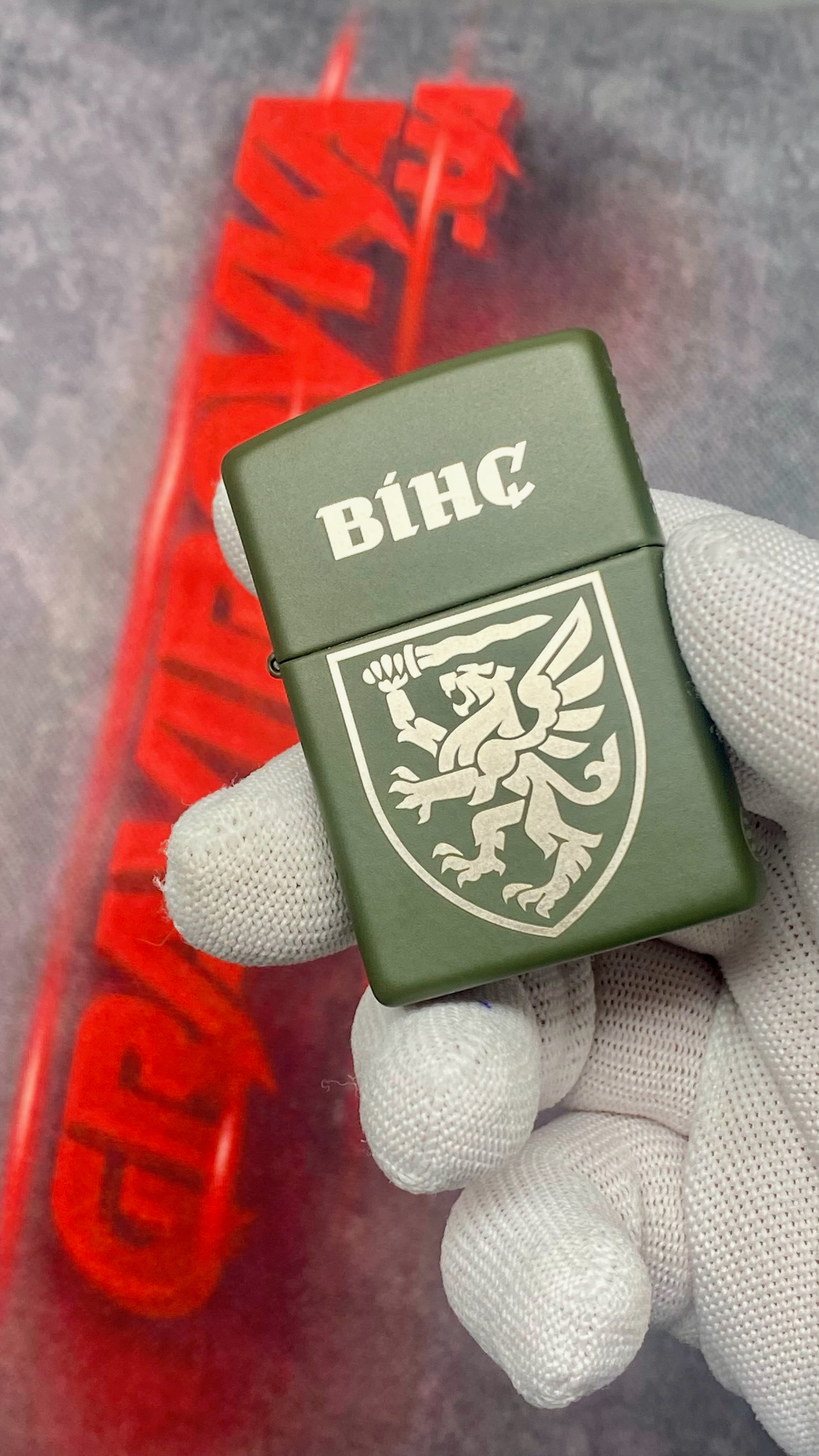 Zippo для ДШВ